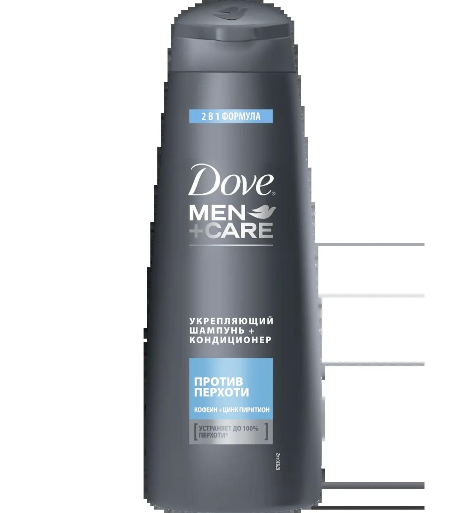 DOVE Contractor Contractor for Men's Hair Against Dandruff 380ml - Buy Online on GoSupps.com