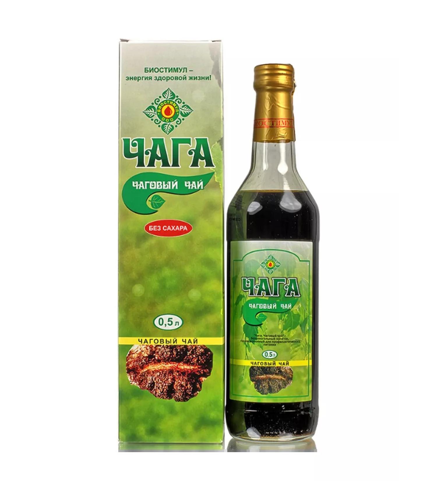 Biostimul Chaga (tea tea) 500 ml