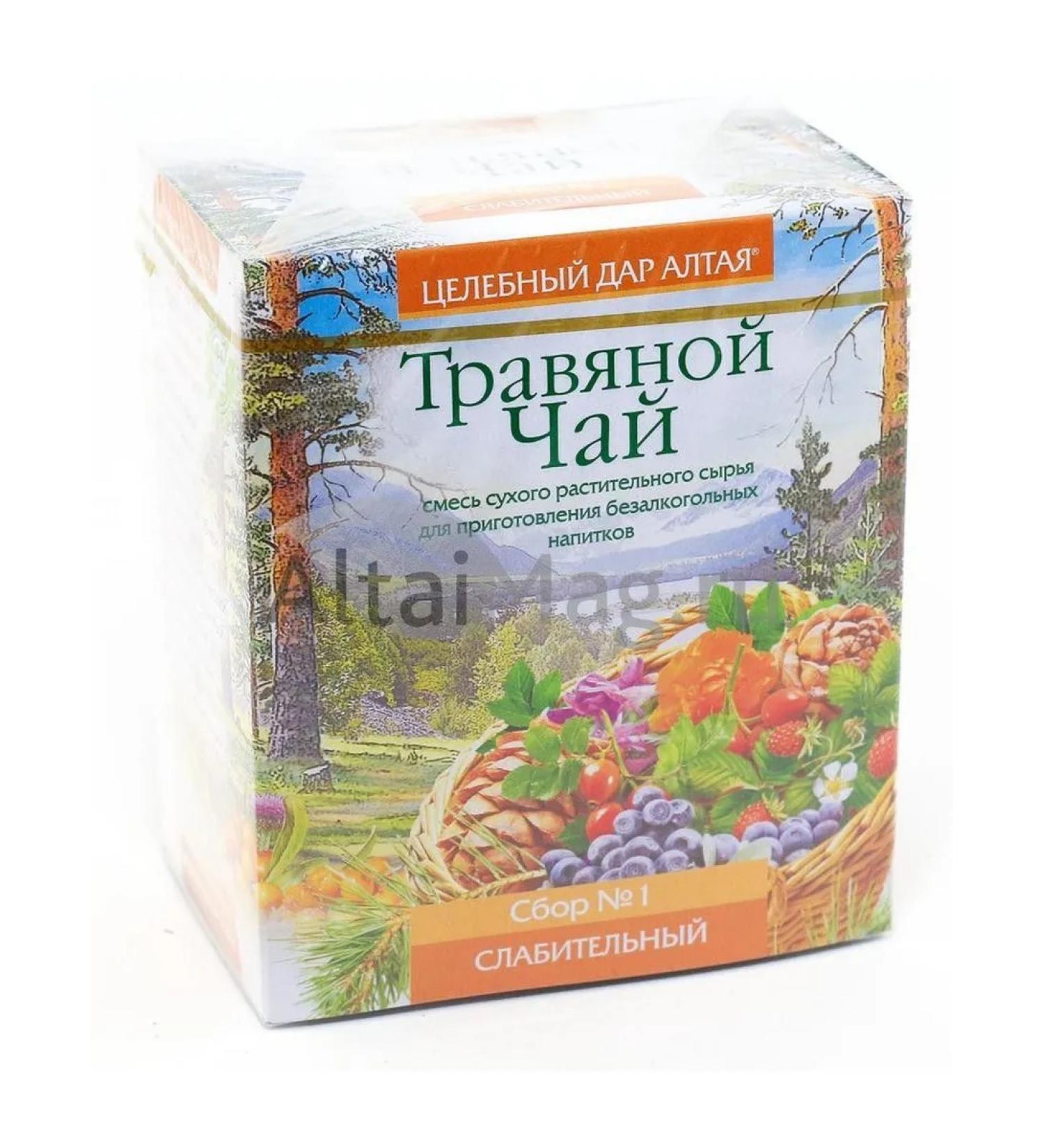 The healing gift of Altai Laxative collection No. 1 20 bags