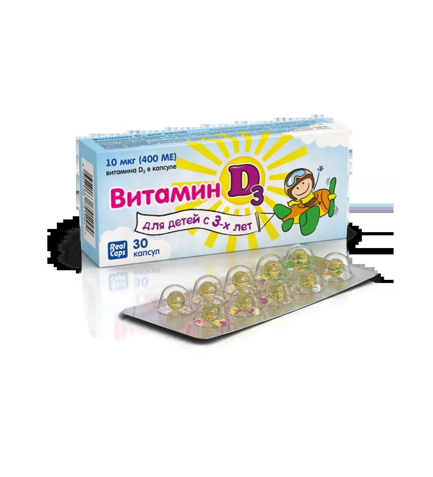 RealCaps Vitamin D3 for children 400 IU 30
