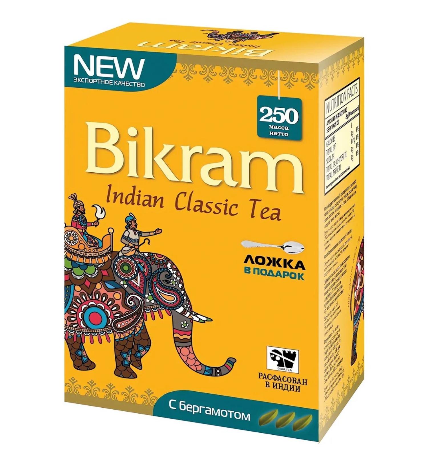 Bikram Black tea with bergamot Earl Gray 250g