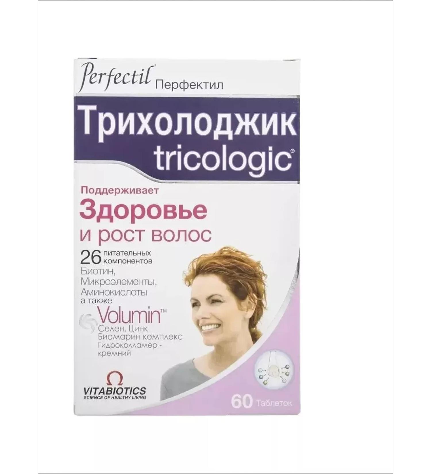 VITABIOTICS Perfectil Tricholojik health and hair growth table No. 60 - Buy Online on GoSupps.com