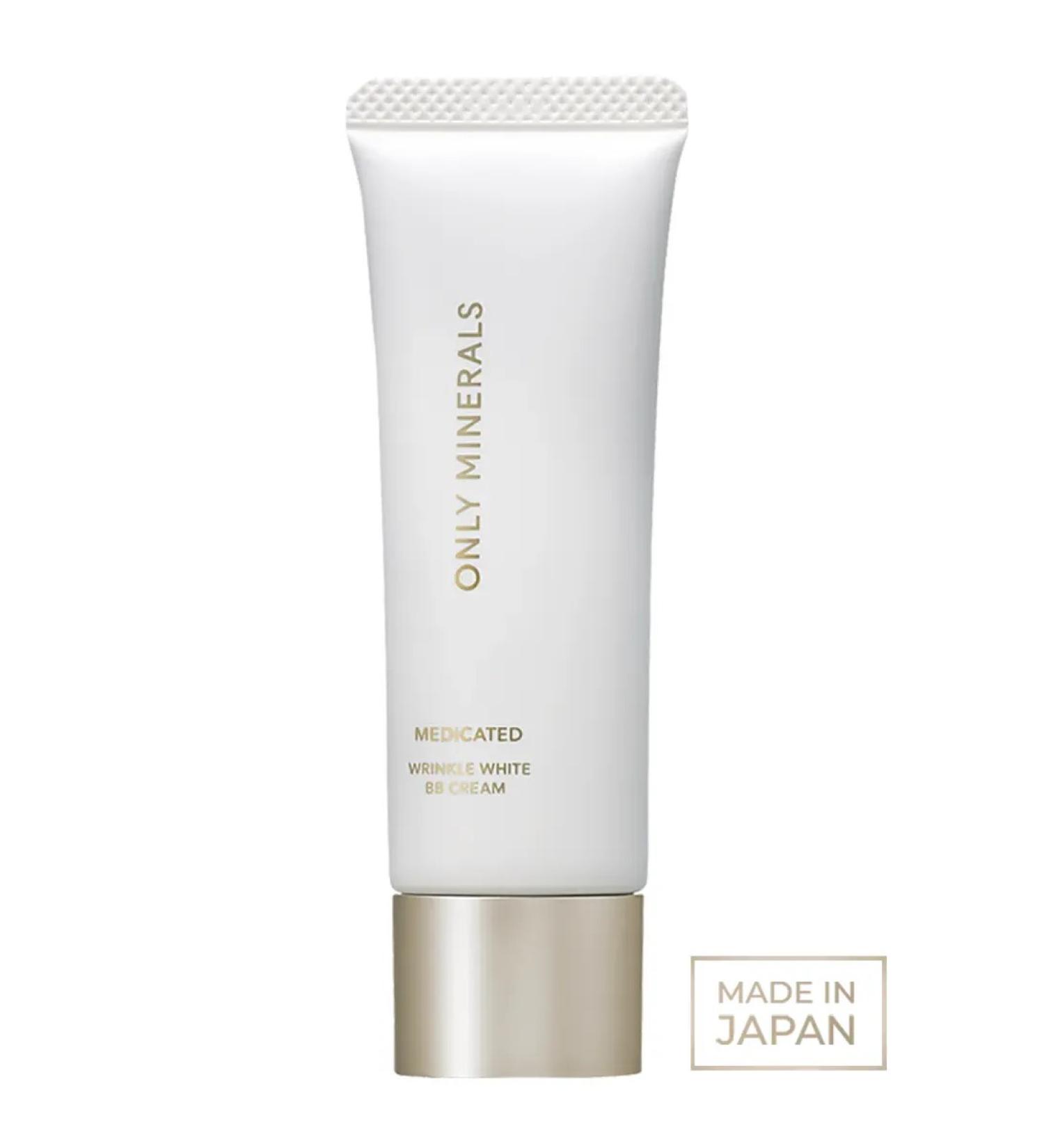 YAMAN BB cream Medicated Wrinkle White BB Cream - Buy Online on GoSupps.com