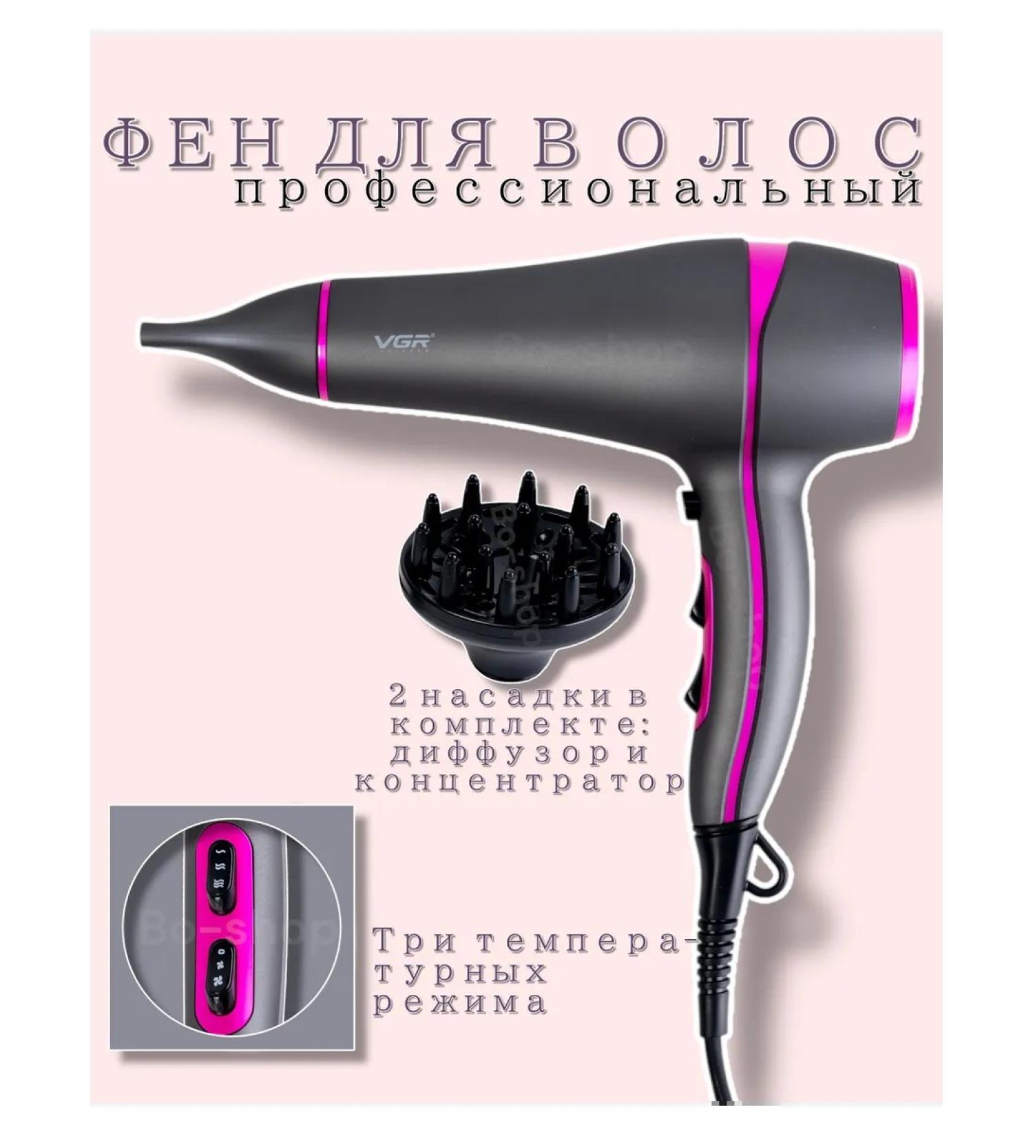 PHILIPS Hair dryer with attachments - Buy Online on GoSupps.com