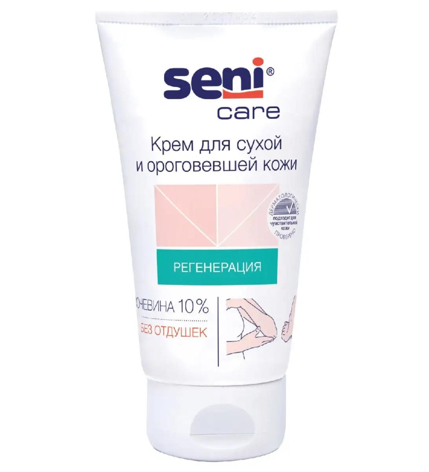 Seni Cream Care for dry skin 100 ml - Buy Online on GoSupps.com