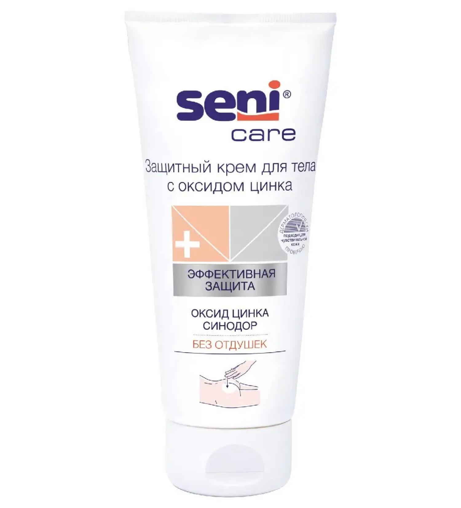 Seni Care protective body cream with zinc oxide 200 ml - Buy Online on GoSupps.com