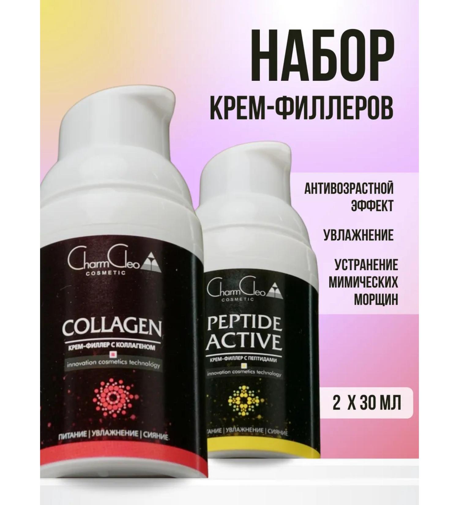 CharmCleo Cream fillers anti-aging effect of Botox - Buy Online on GoSupps.com