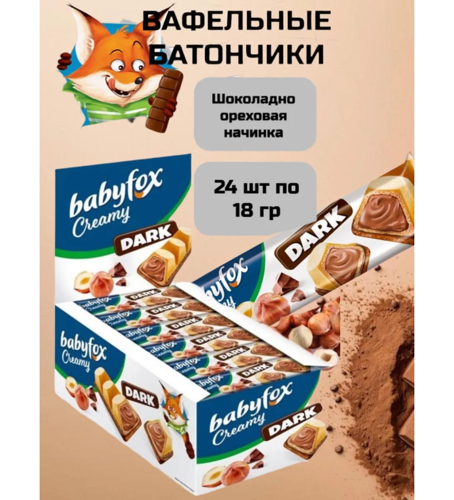 KDV Waffle bar 24pcs