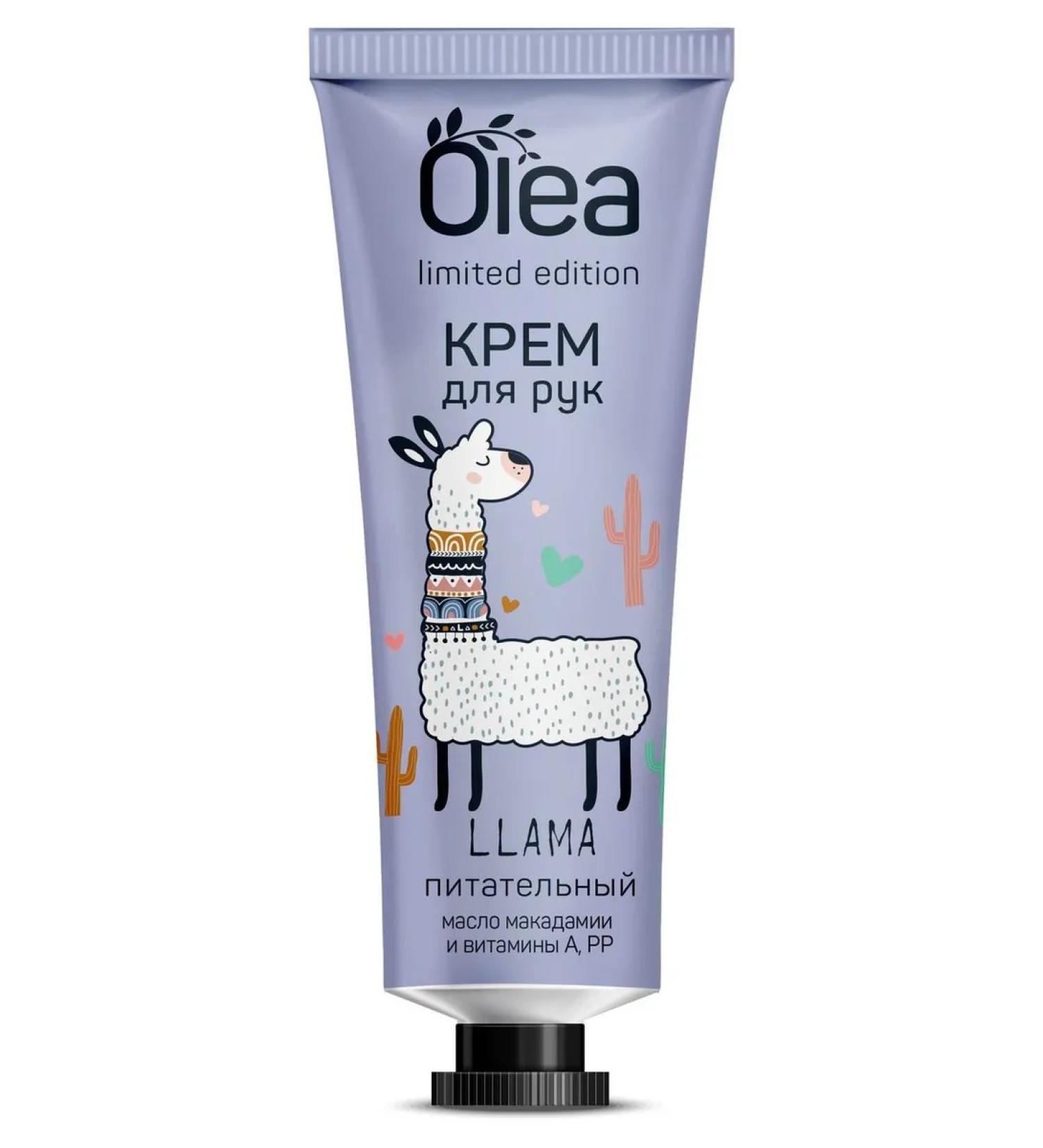 OLEA Hand cream Nutrum Limited Edition 30 ml