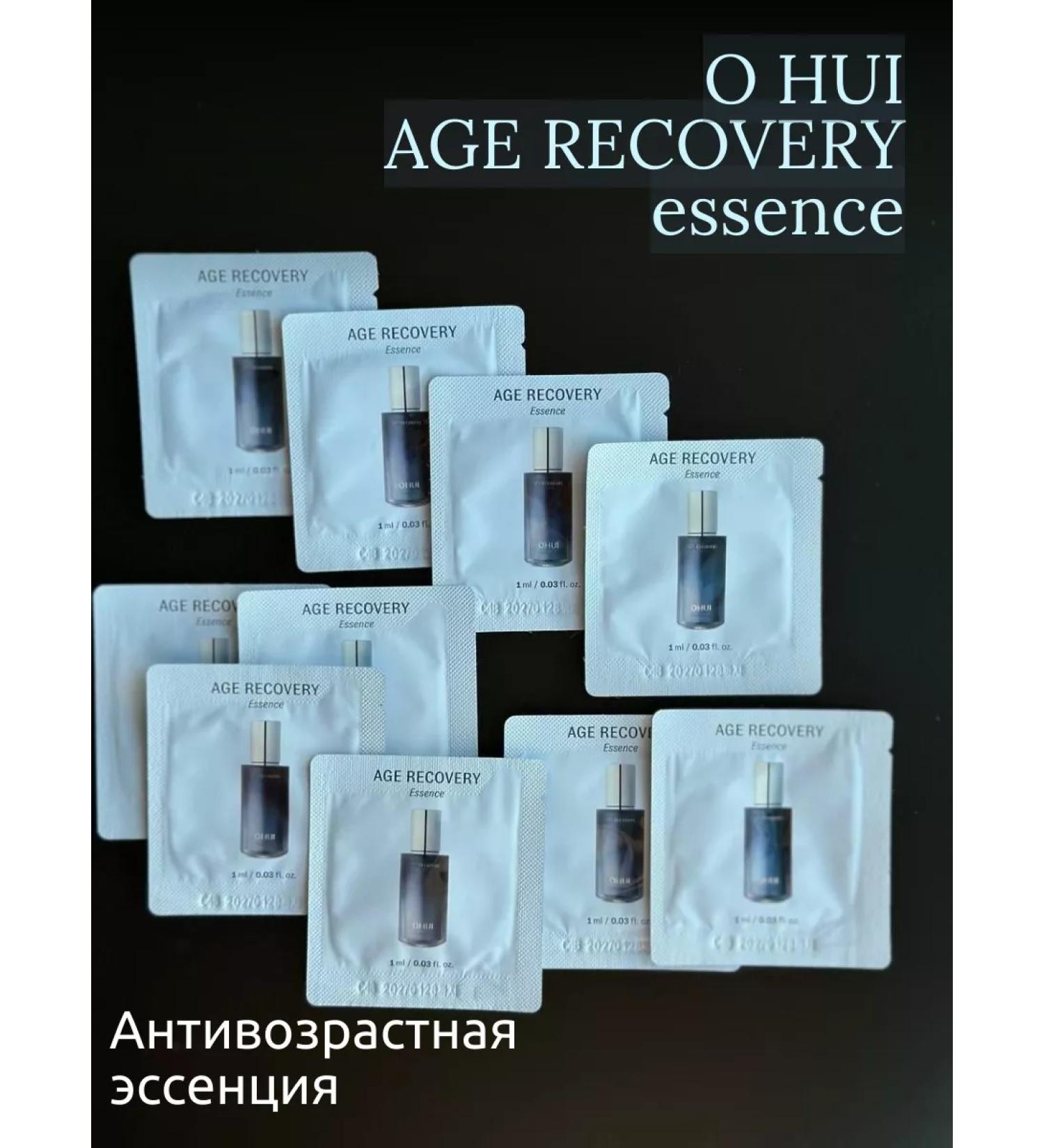 O HUI Anti -aging essence Agerecovery 1ml*10pcs - Buy Online on GoSupps.com