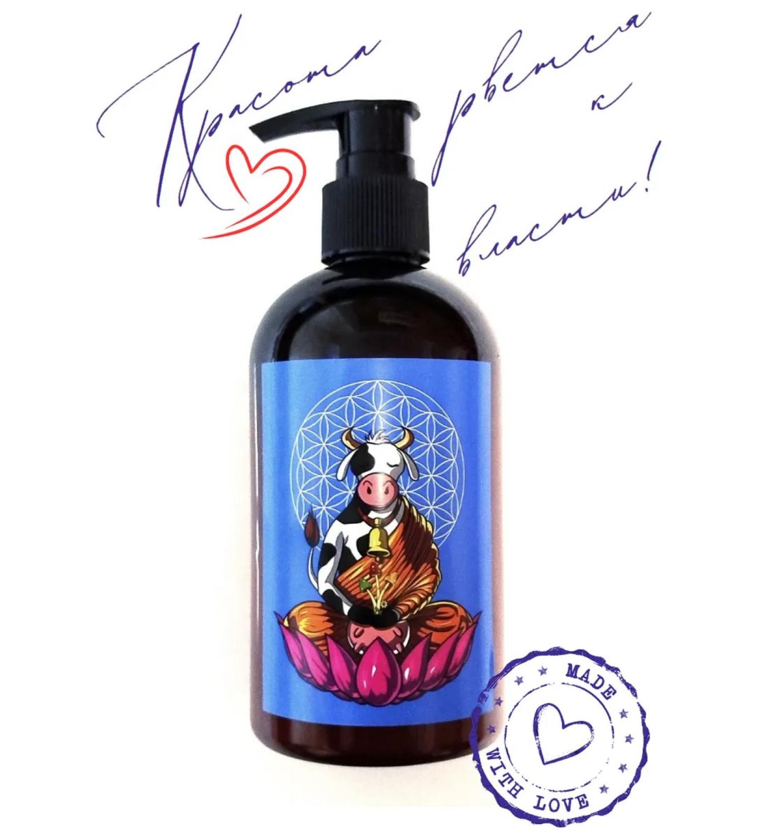 BooBooBama Hemp & Mushrooms - Badyan - Buy Online on GoSupps.com