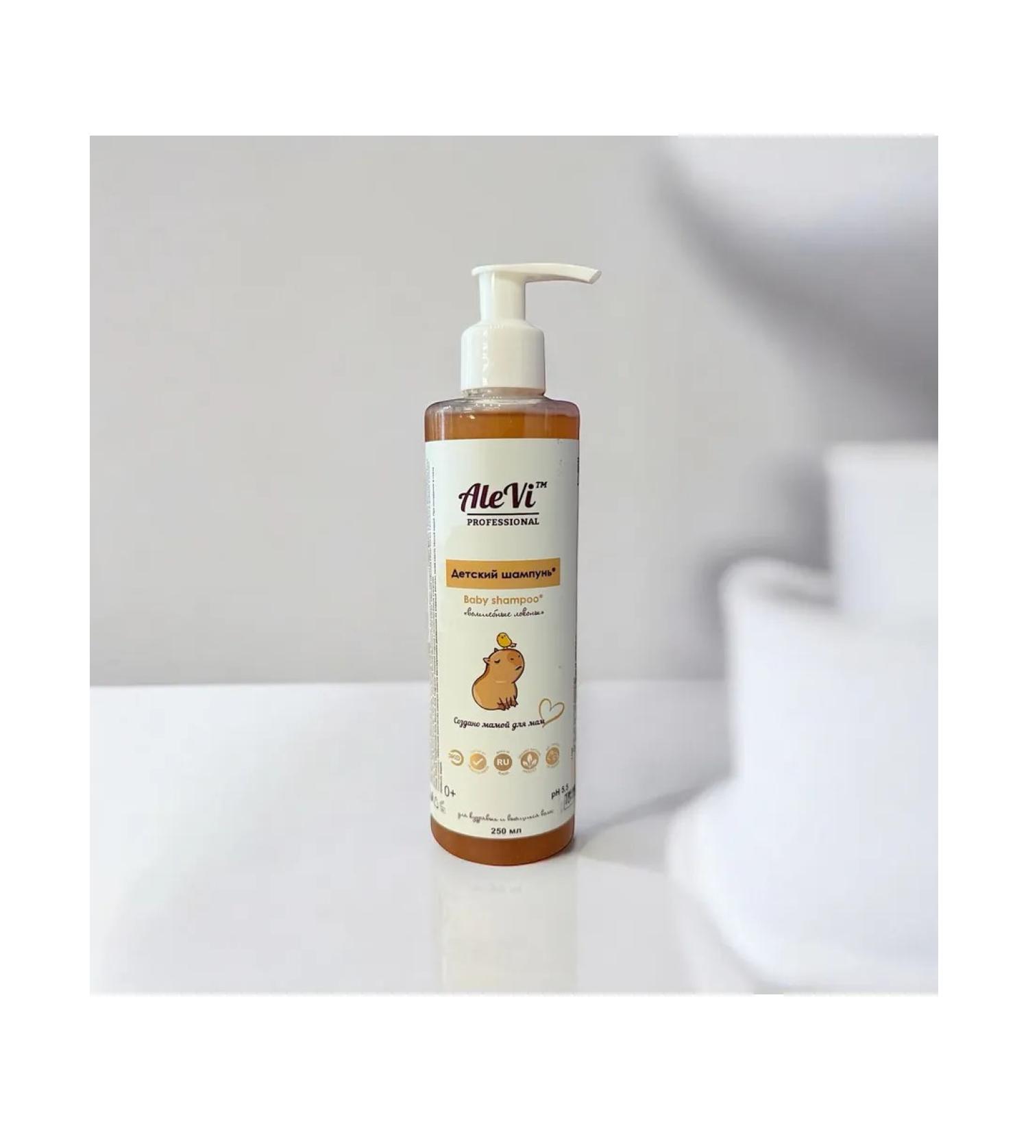 AleVi Children's shampoo "Magic Curls" 250 ml