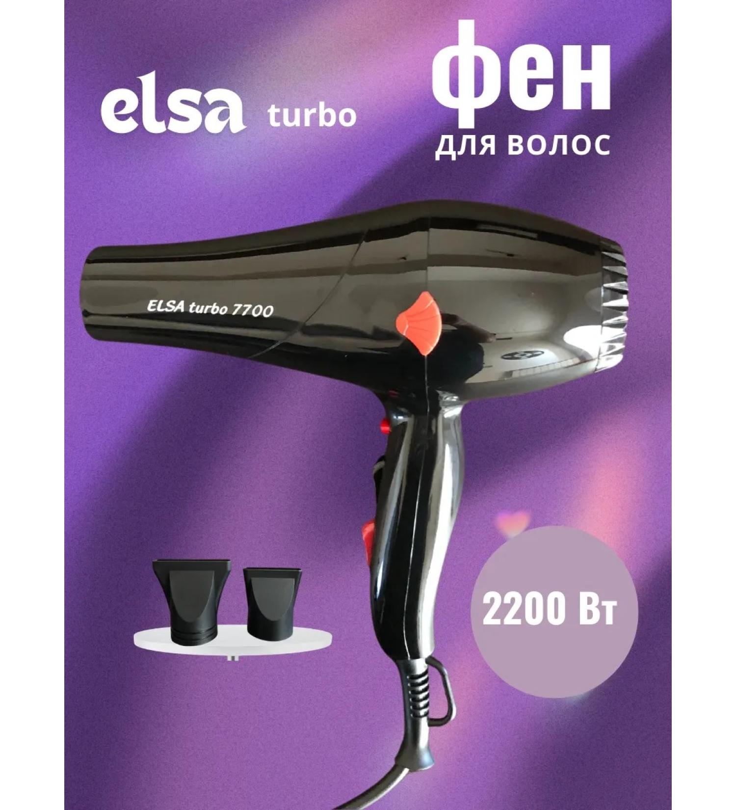 Elsa turbo Professional hair dryer - Buy Online on GoSupps.com