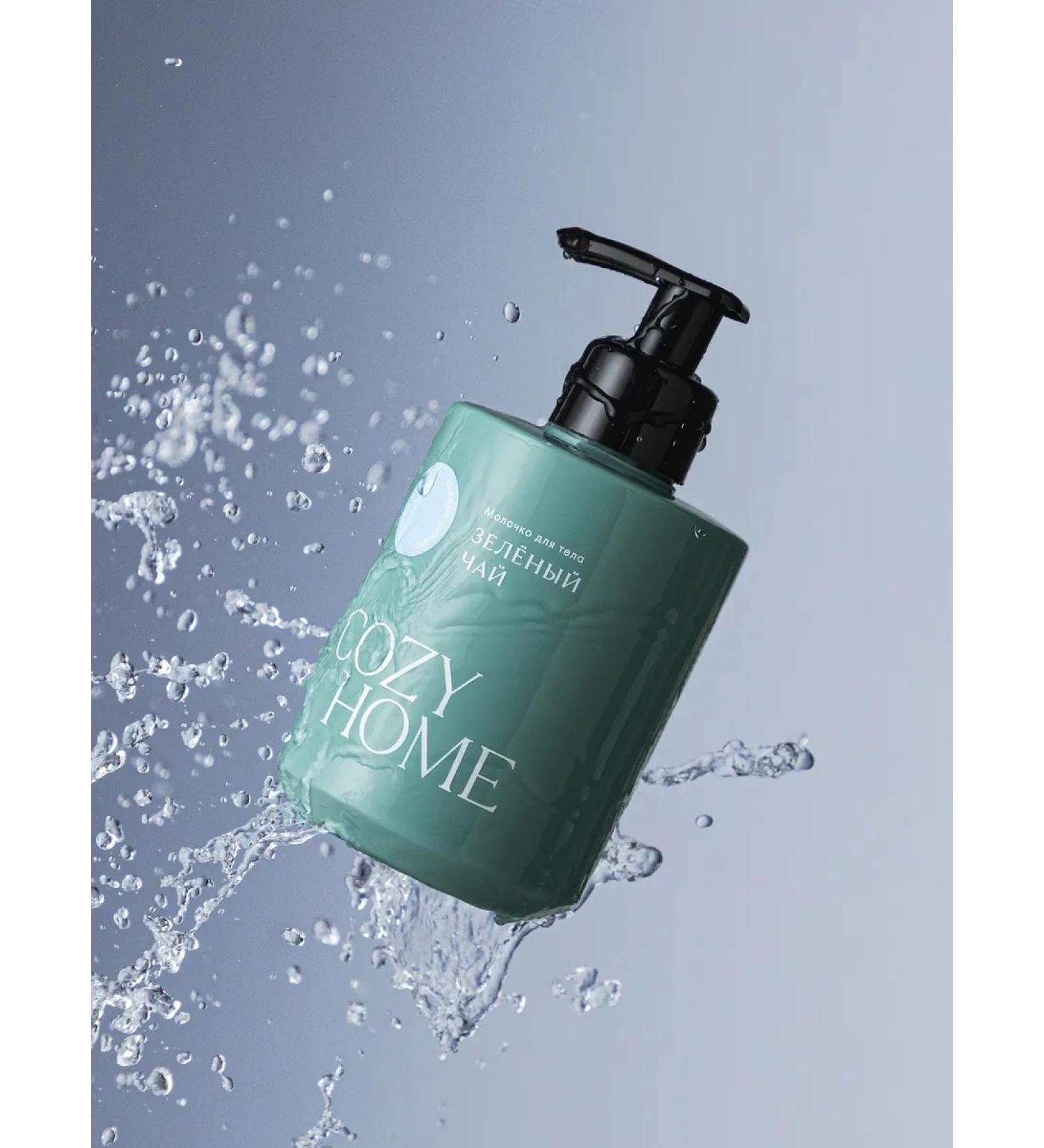 COZY HOME Moisturizing green tea 300 ml - Buy Online on GoSupps.com