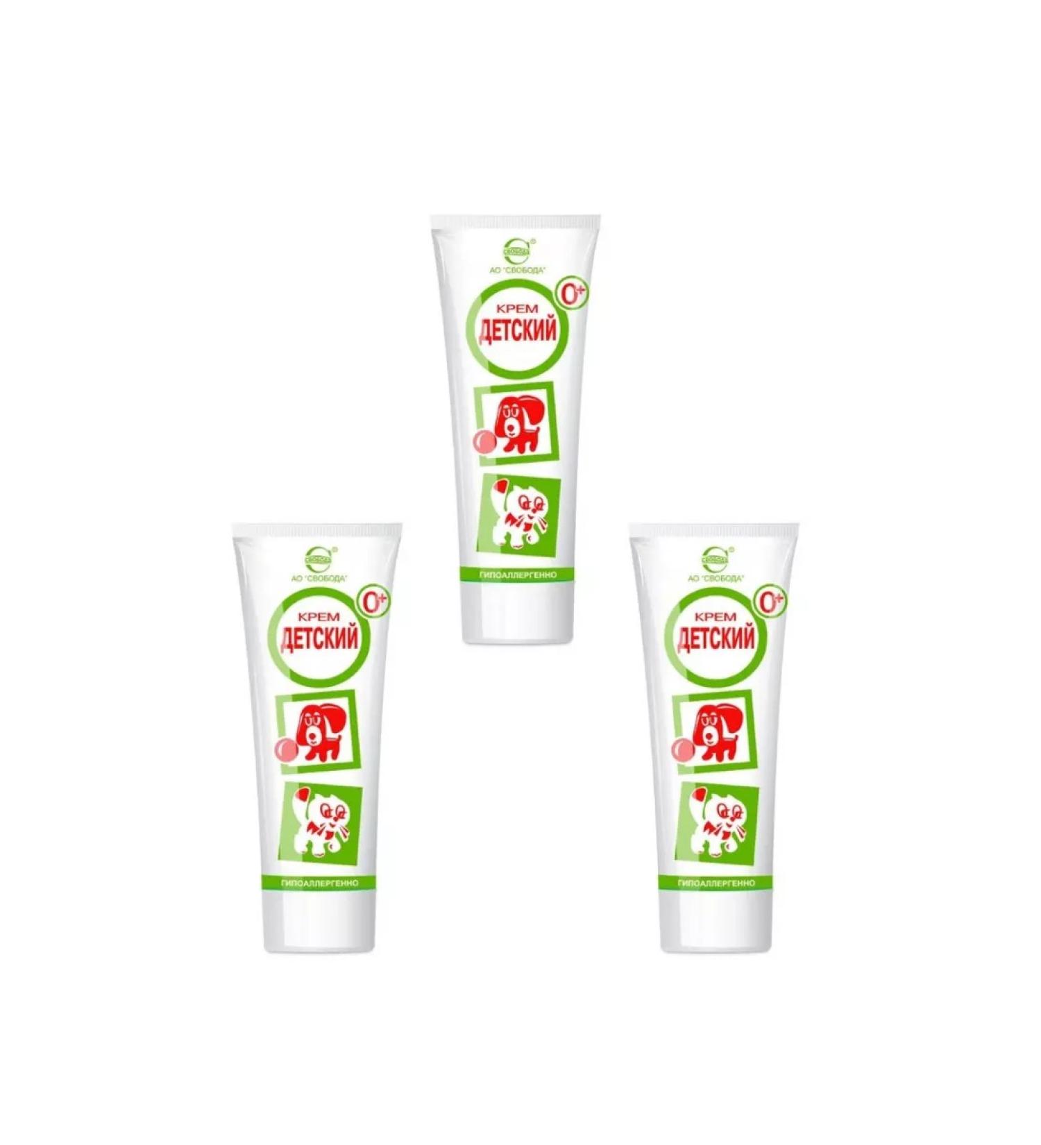 FREEDOM Skin cream for children 68 g - 3pcs - Buy Online on GoSupps.com