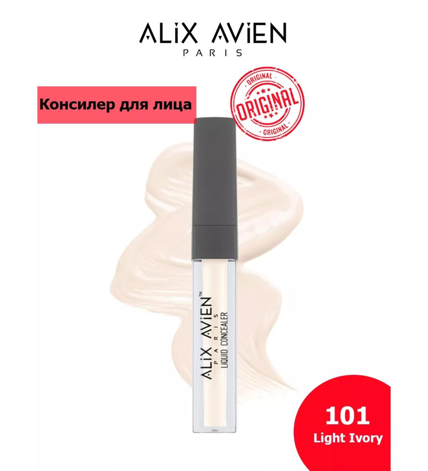 ALIX AVIEN Facial Concealer 101 Light Ivory - Buy Online on GoSupps.com