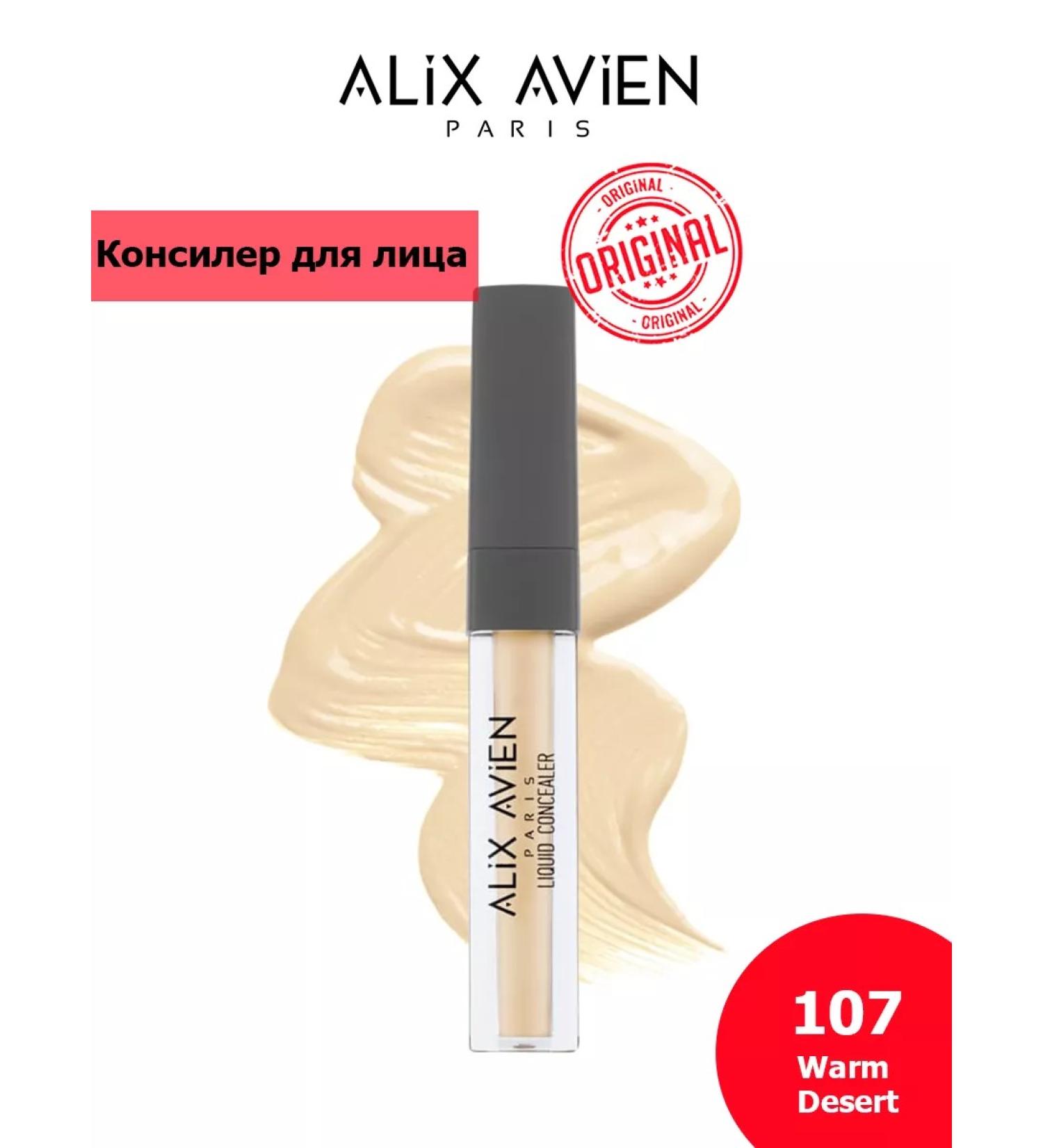 ALIX AVIEN Face concealer 107 Warm Desert - Buy Online on GoSupps.com