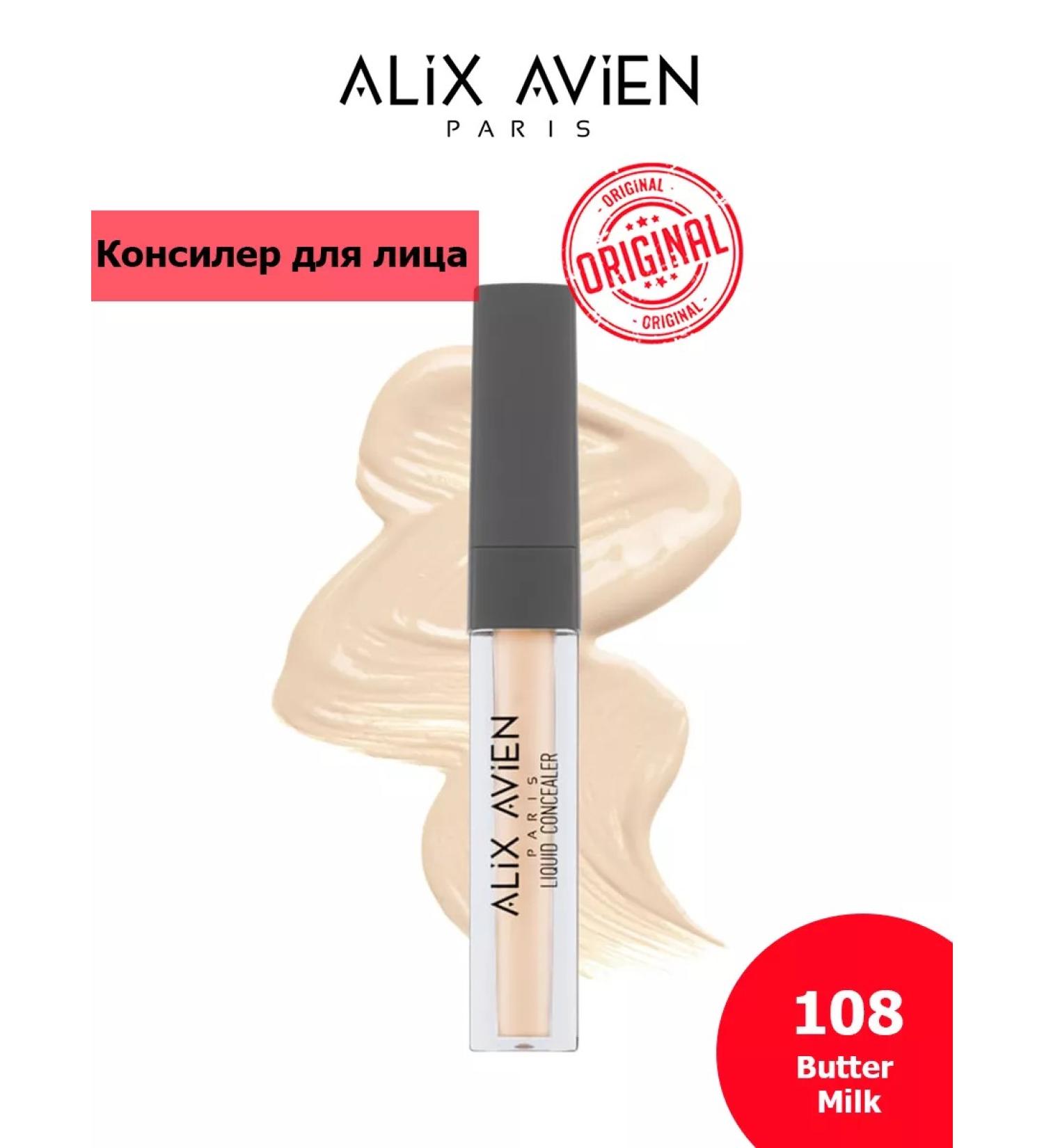 ALIX AVIEN Facial Concealer 108 Butter Milk - Buy Online on GoSupps.com