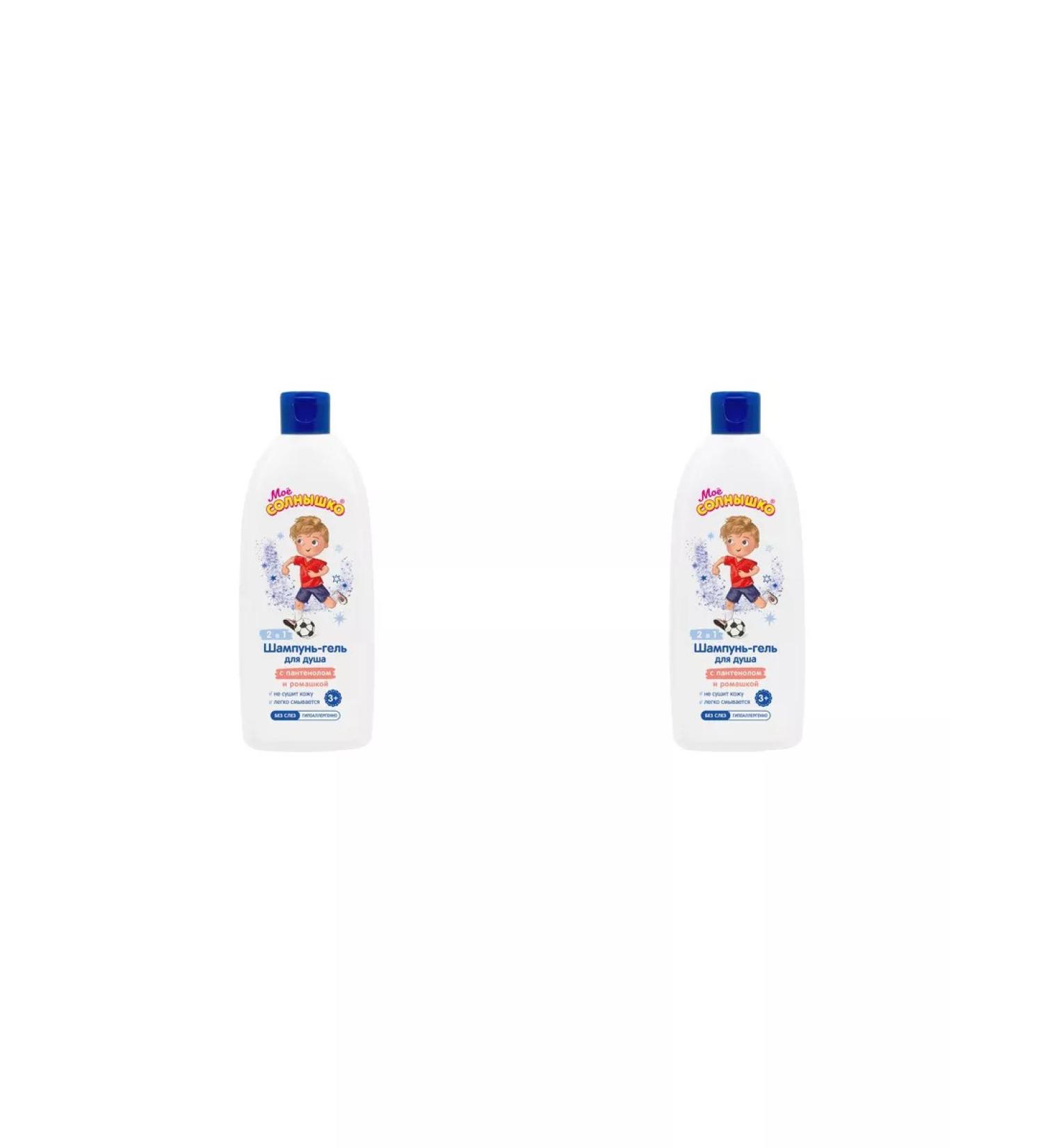 My sunshine Schapun-gel shower 400ml 3+ for boys 2pcs