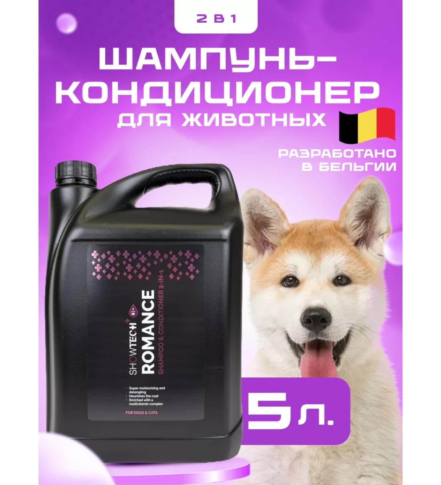 Show Tech Shampoo Conditioner for dogs 5 liters - Buy Online on GoSupps.com