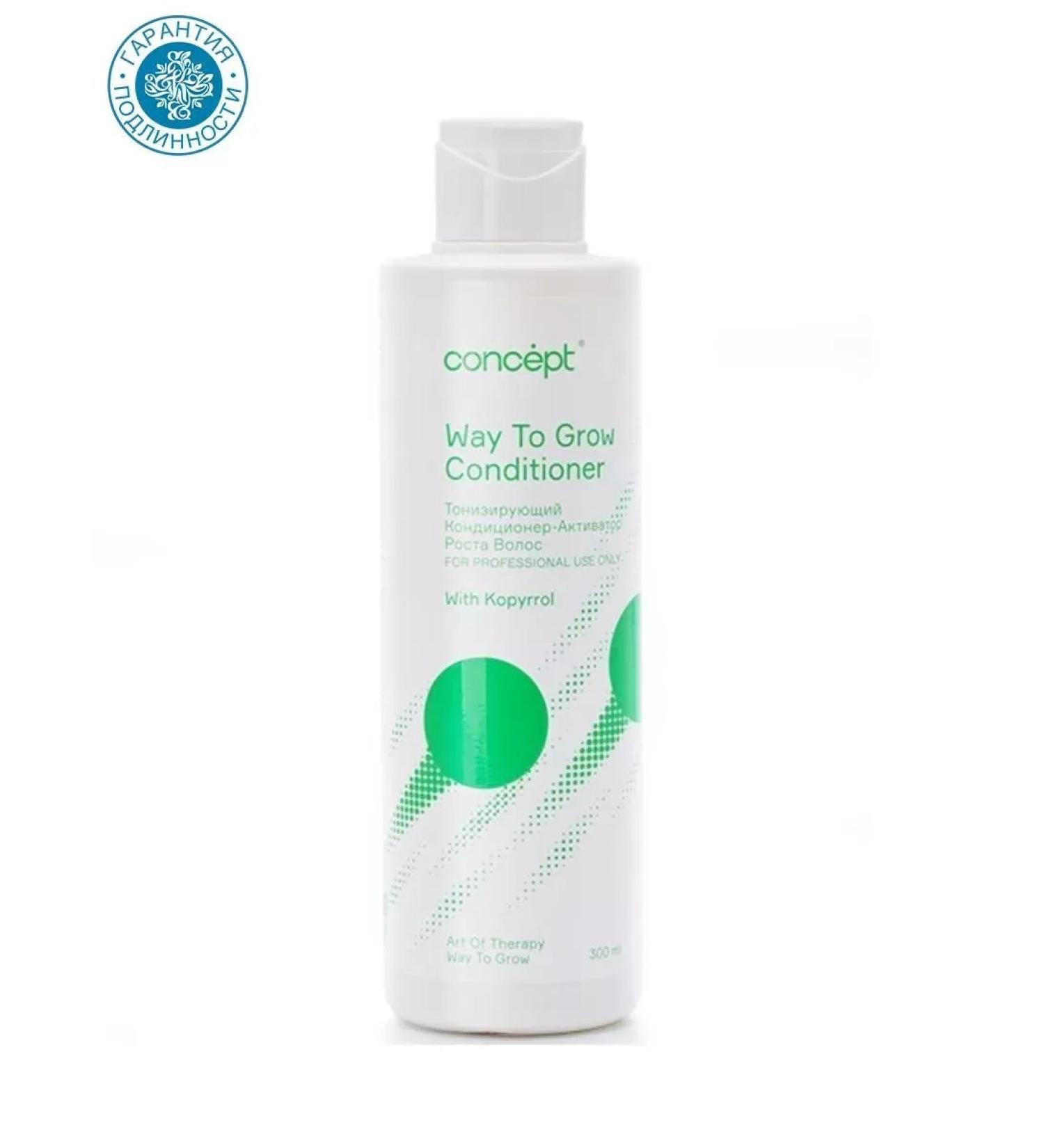Beauty Toning conditioner conditioner 300 ml