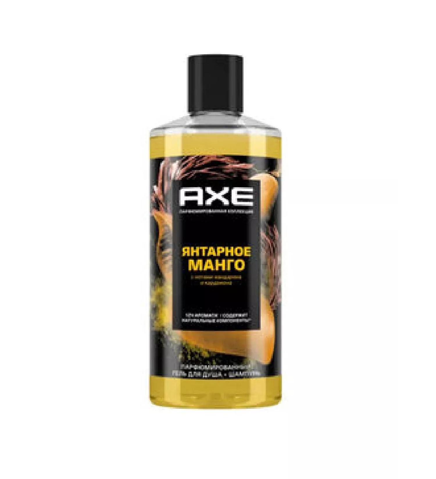 AXE Perfumed shower gel and male shampoo 2B1