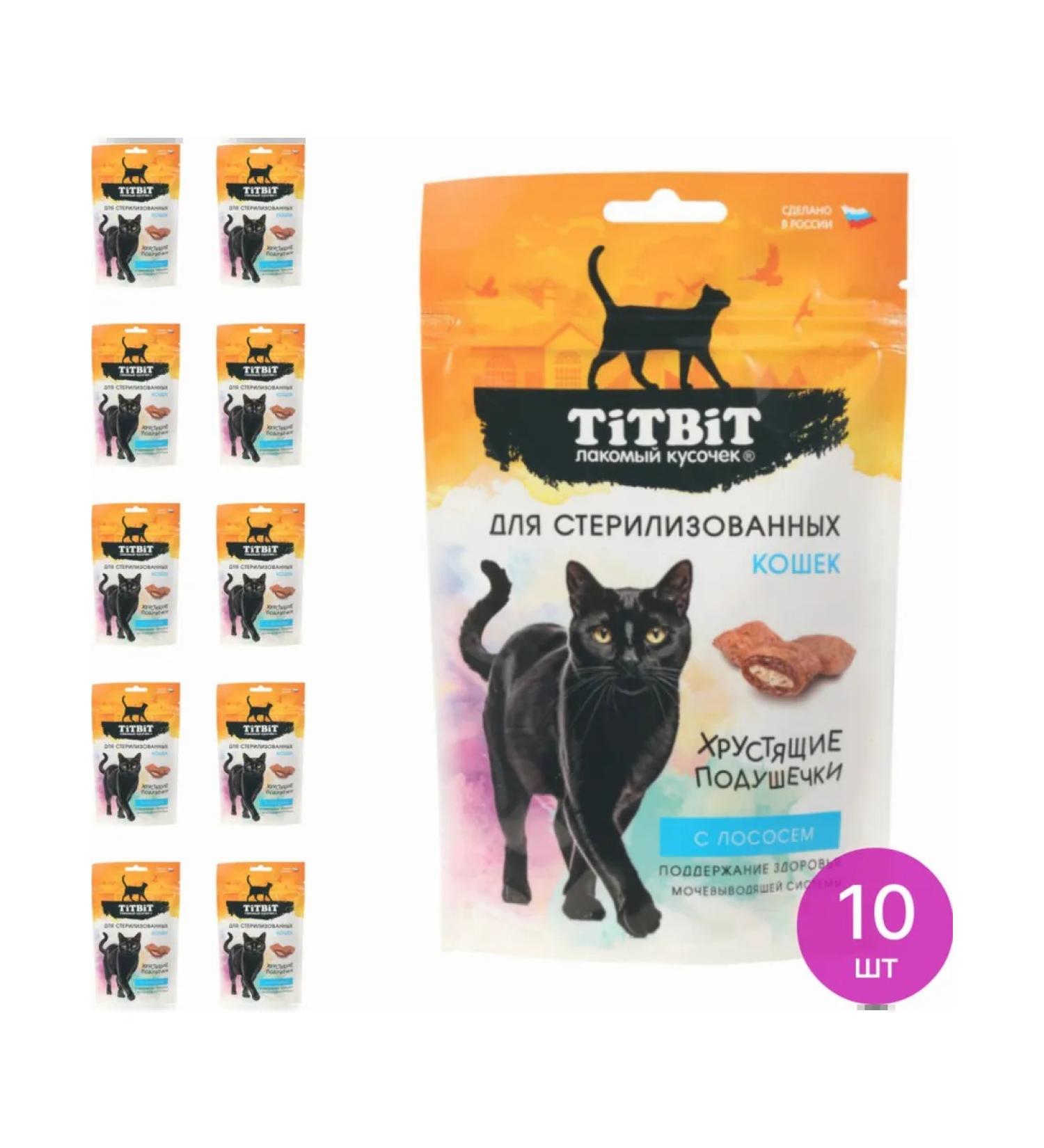 Titbit Cotton bag Crumbing pads 60g food 10 pcs