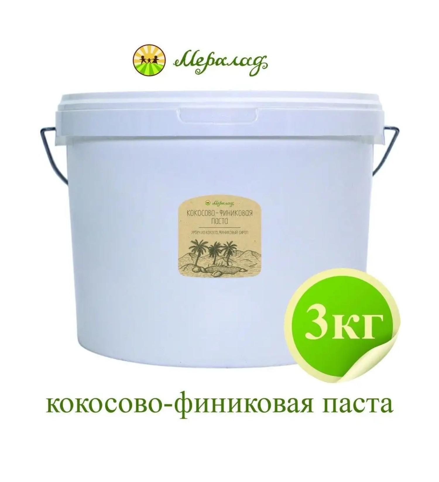 Meralad Kokosovo finnic paste 3000g condensed milk without sugar pp Urbech - Buy Online on GoSupps.com
