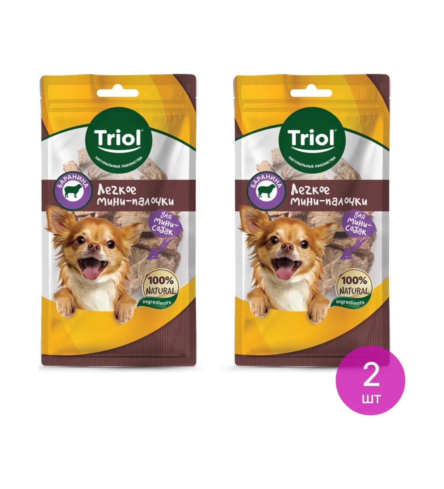Triol A treat for dogs of small breeds (a set of 2 pcs)