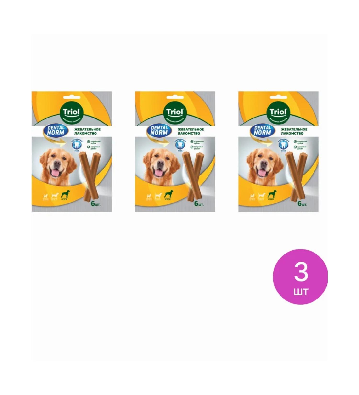 Triol Judasies for dogs of large rocks 240g treats 3 pcs