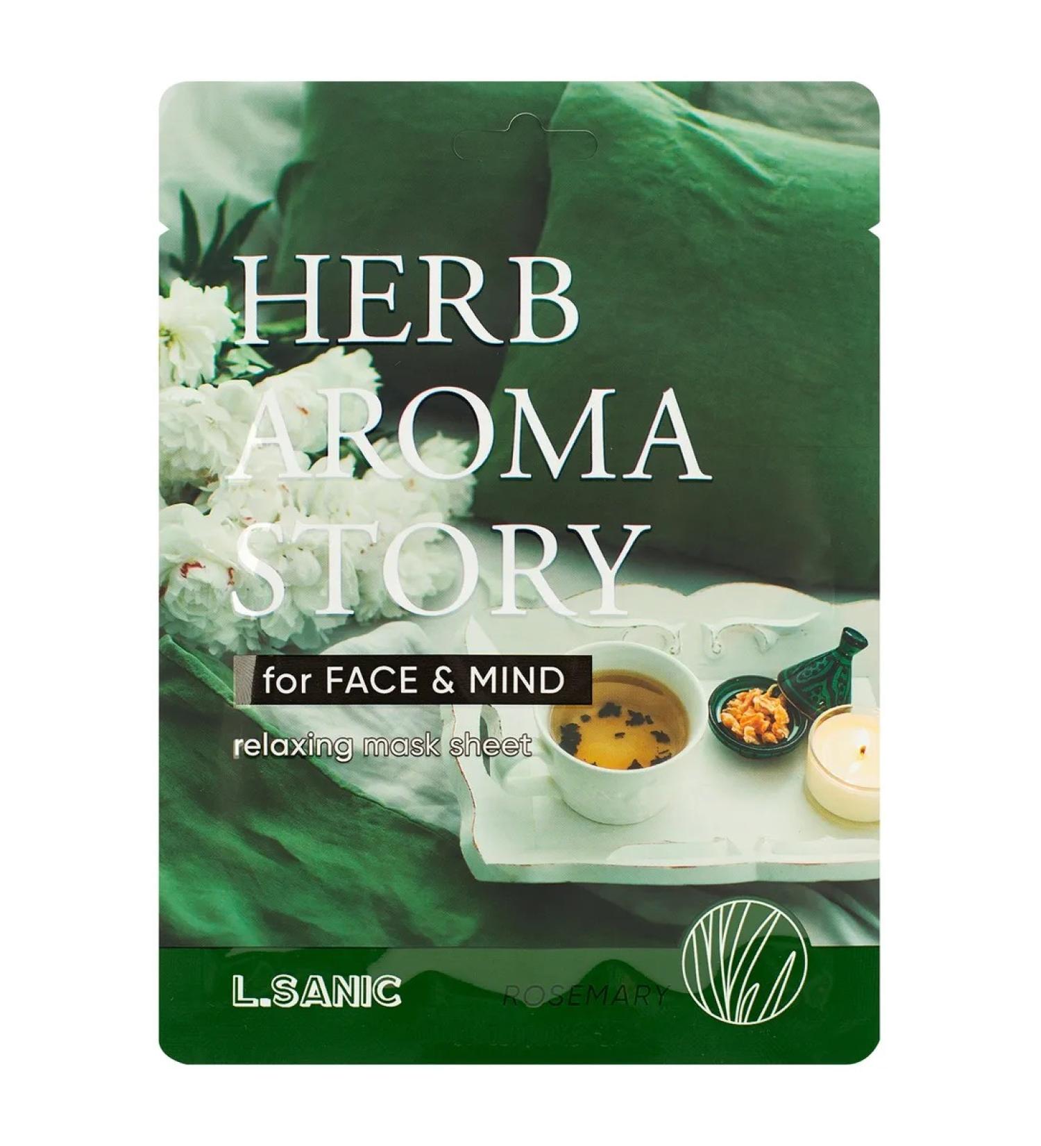 LSANIC Rive Gosh Facial Maska for Facial