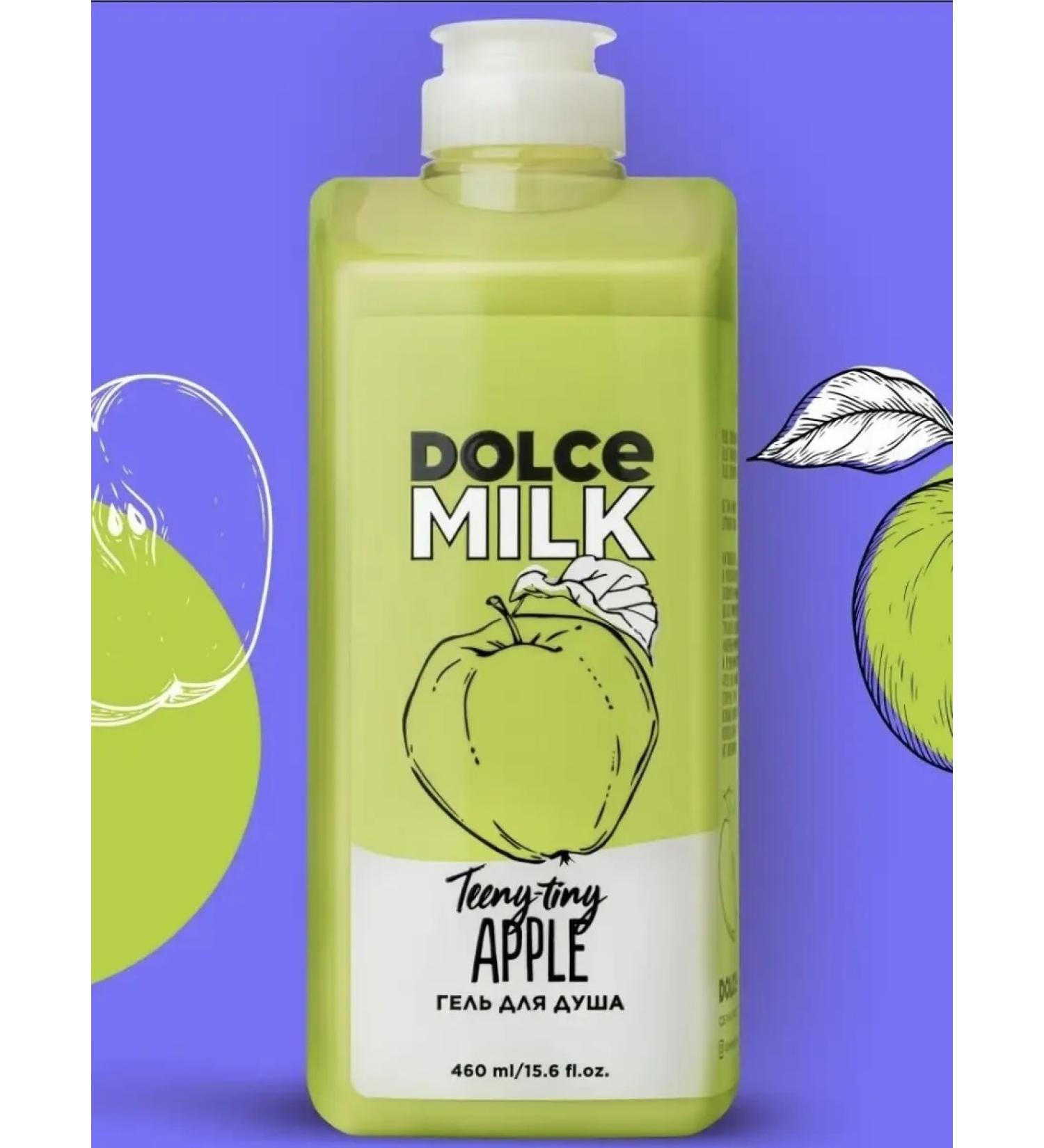 DOLCE MILK Apple Shower Gel - Buy Online on GoSupps.com