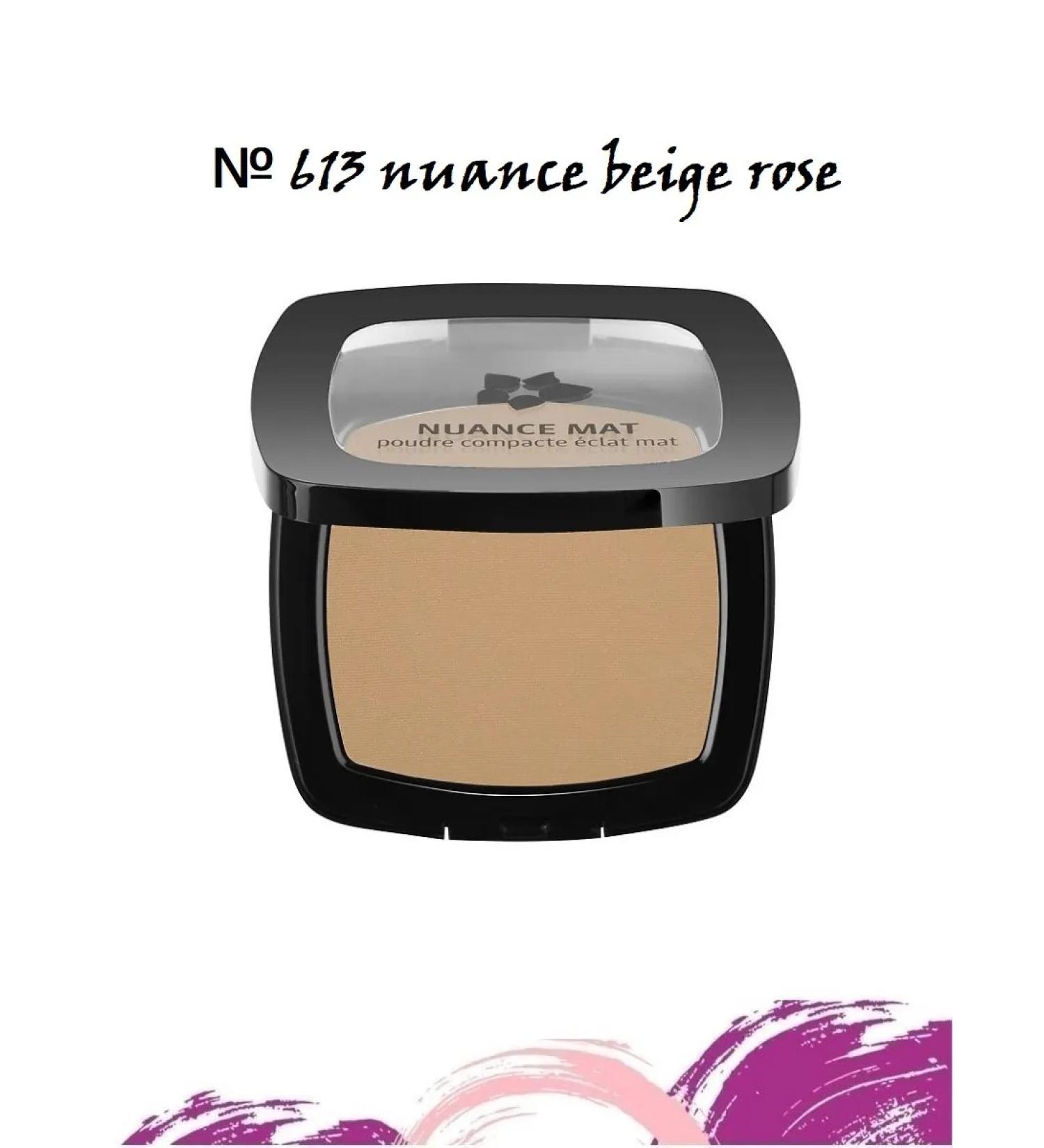 Letual Compact powder for the face No. 613 Nuance Beige Rose - Buy Online on GoSupps.com