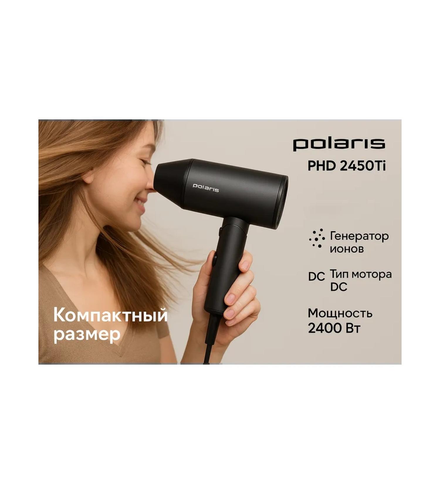 Polaris PHD 2450Ti compact 2400 watts - Buy Online on GoSupps.com