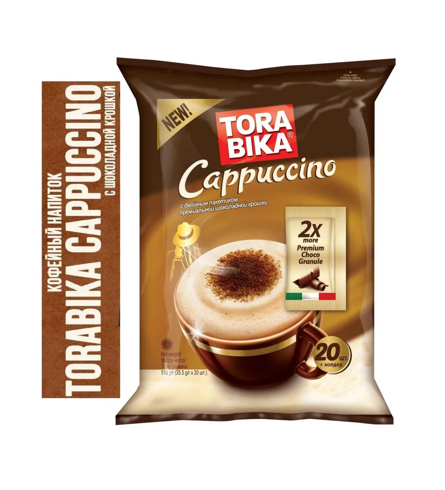 ToraBika Coffee 3 in 1 thorabic cappuccino 1 pc*20 pack