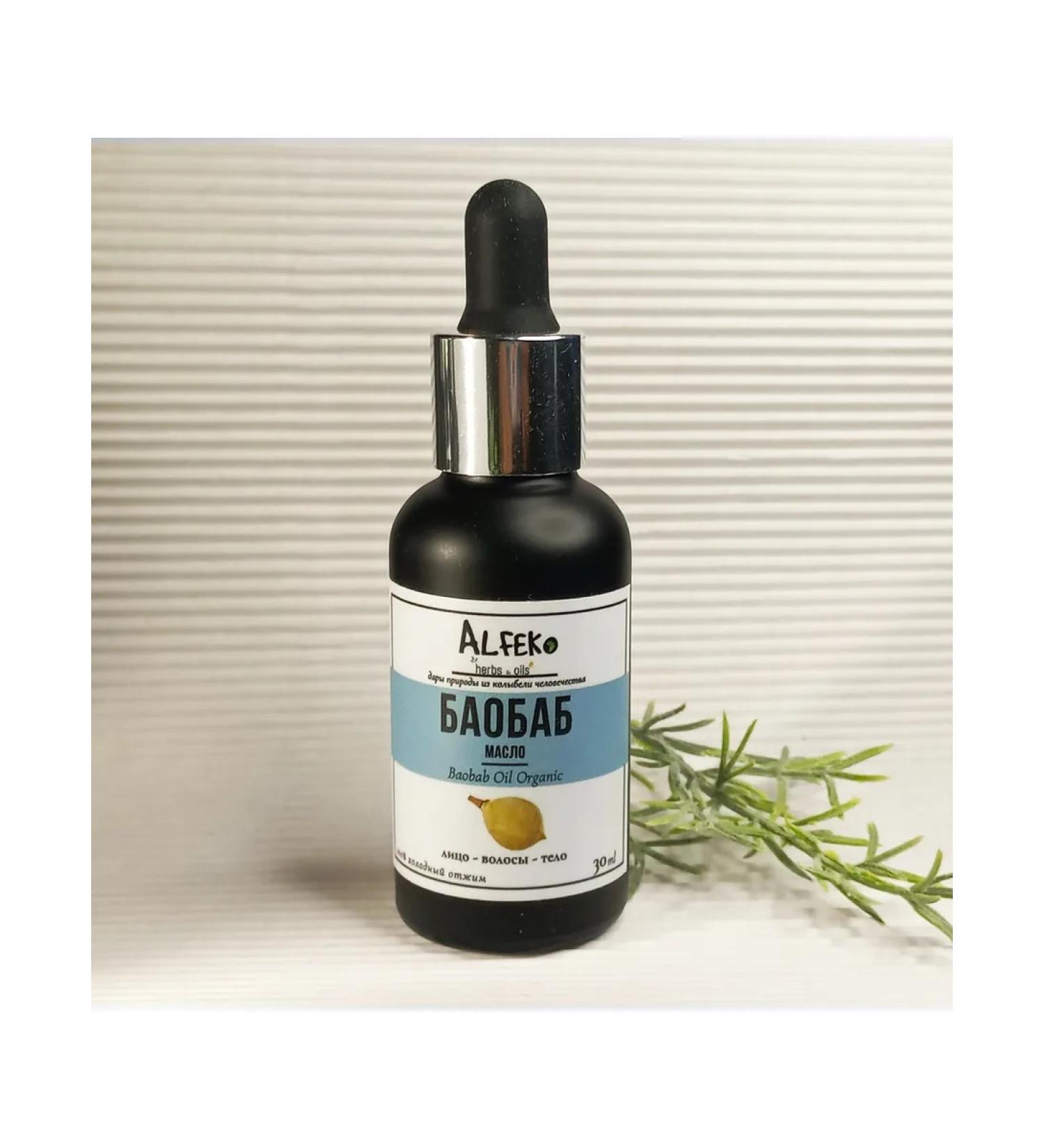 Alfeko Herbs Baobab oil (Baobab) Organic 30ml - Buy Online on GoSupps.com