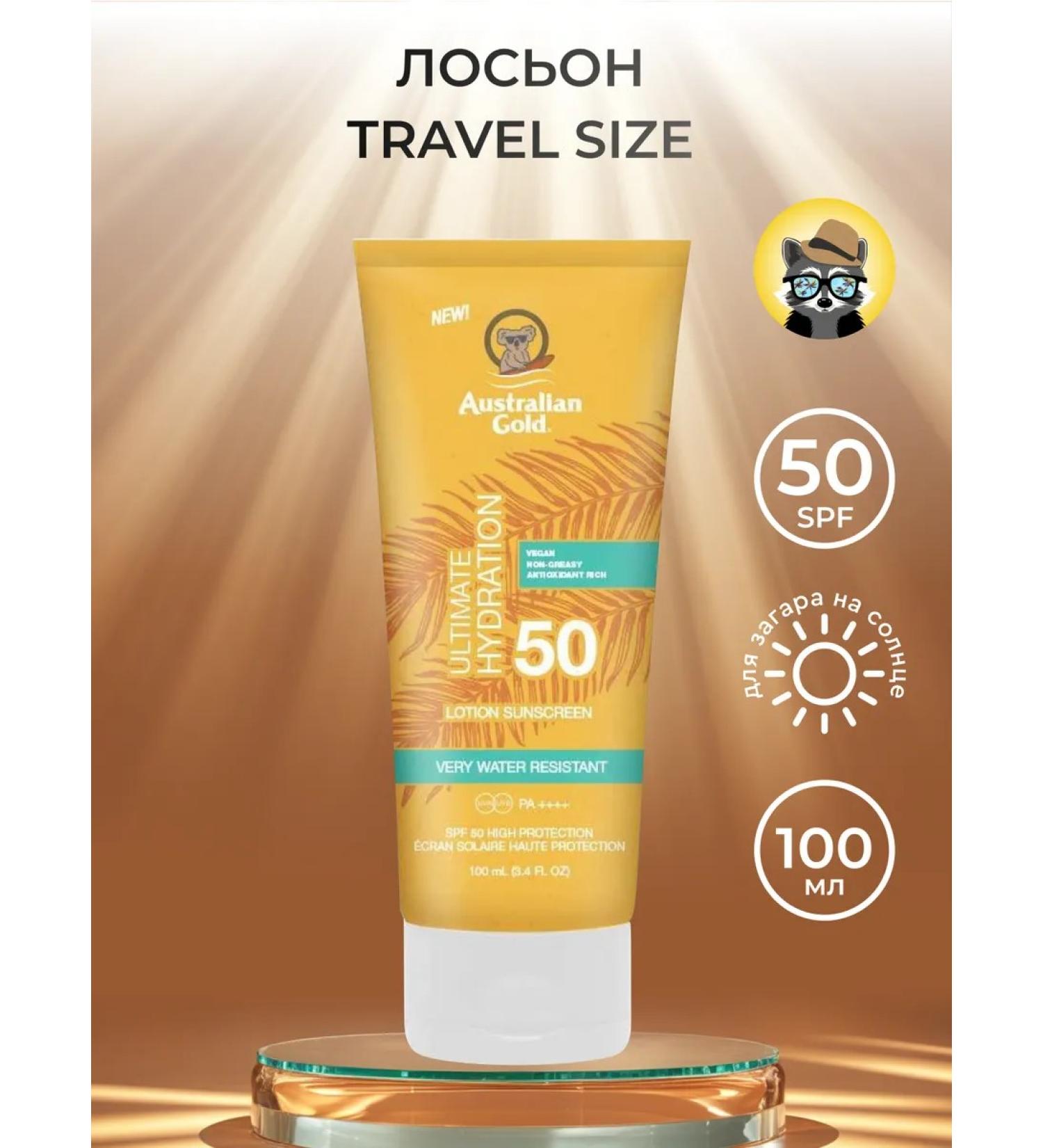 Australian Gold SPF 50 Ultimate Hydration Sunscreen 100 ml - Buy Online on GoSupps.com