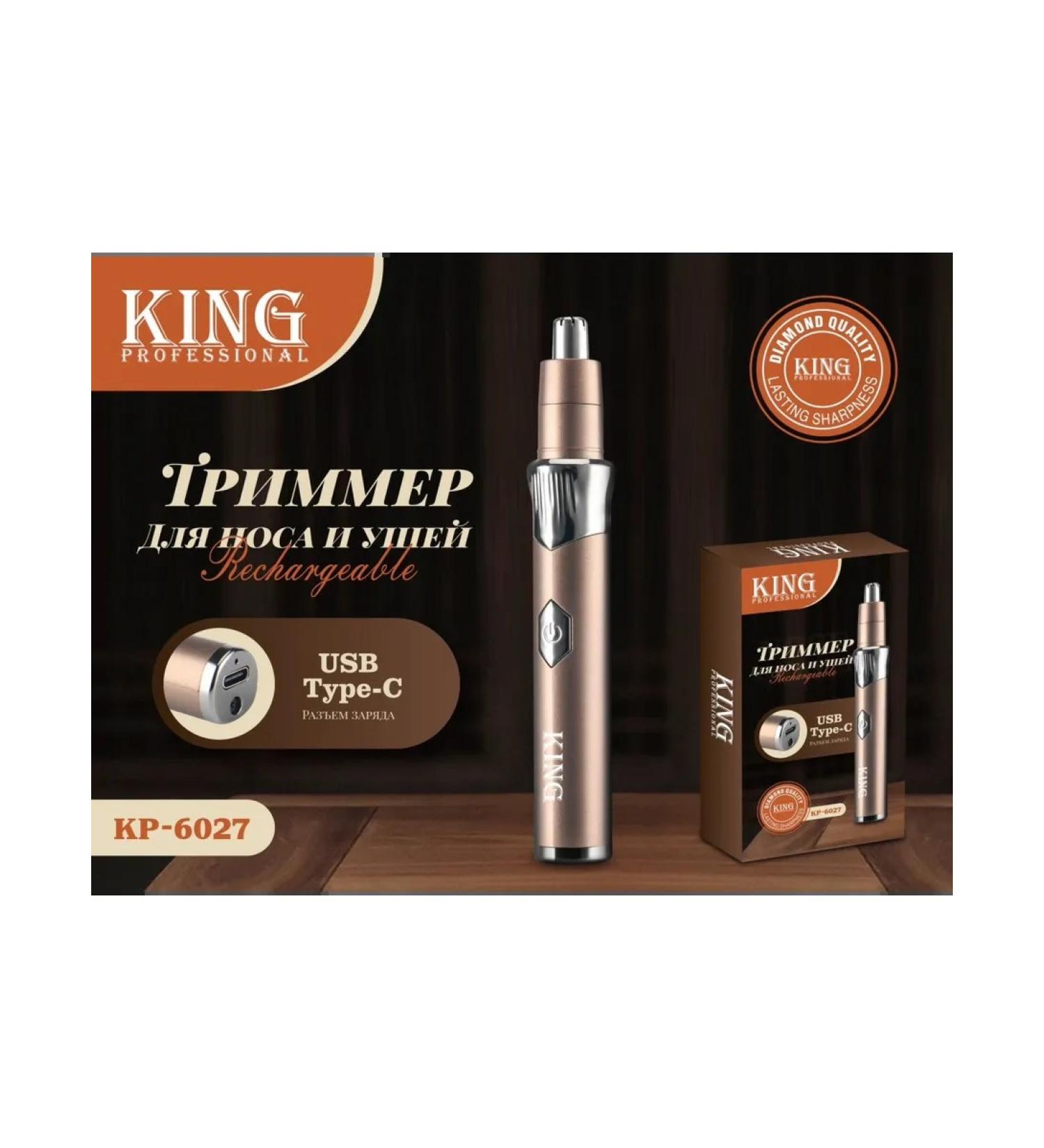 King Trimmer for the nose and ears - Buy Online on GoSupps.com