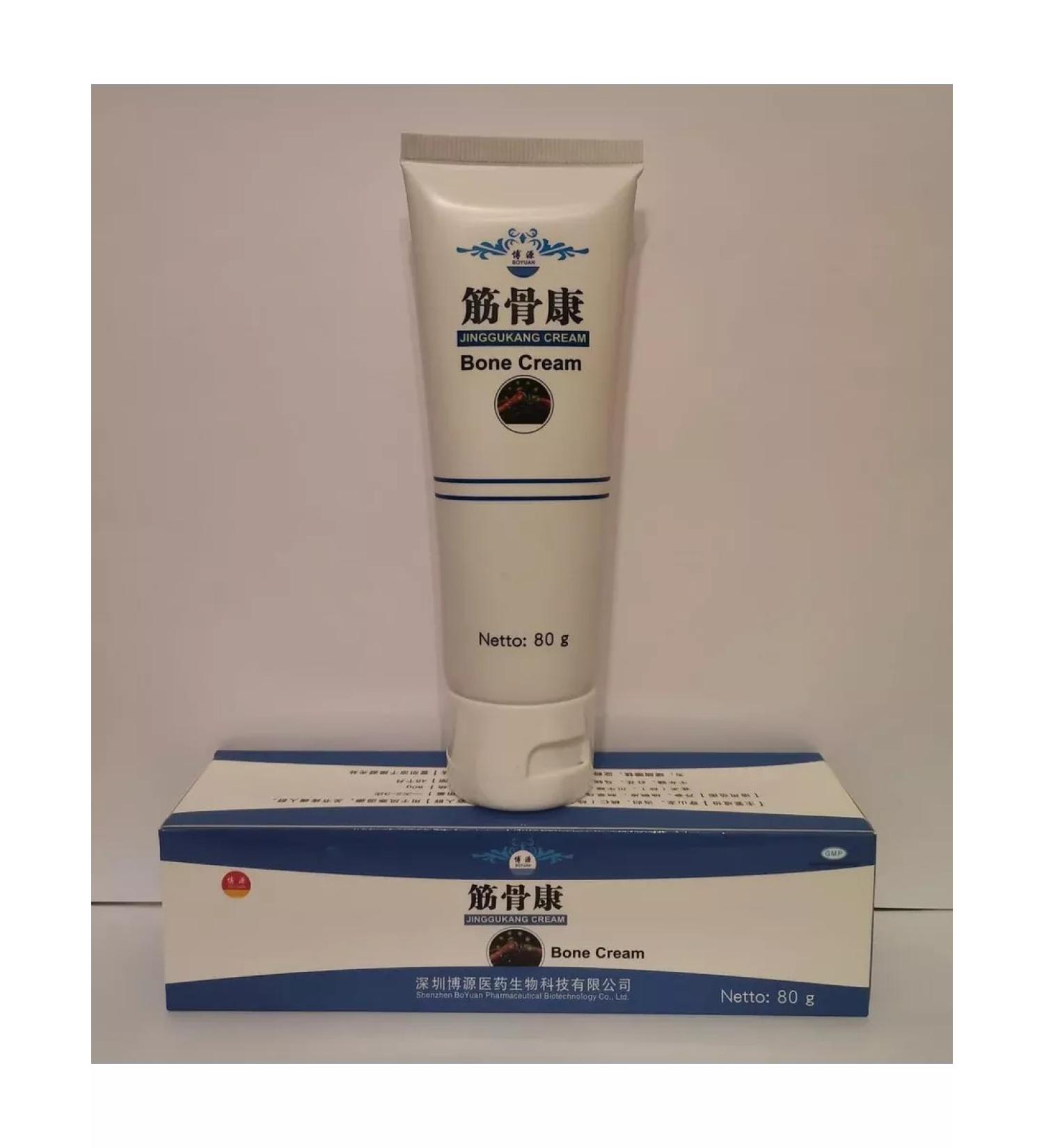 Tori Ointment Kostya Kan