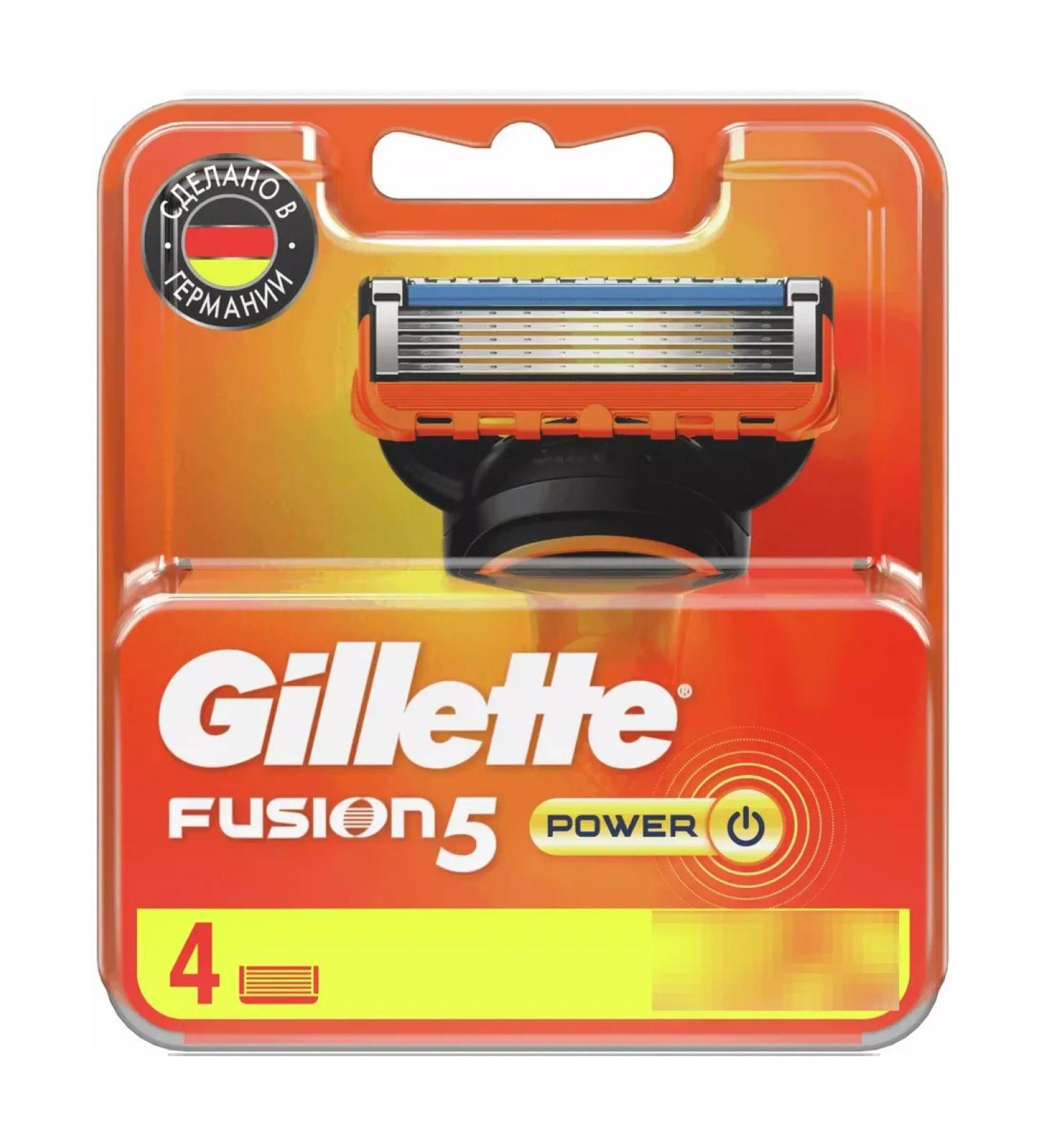 Gillete Exchange cassettes for razor jeep Fusion5 Power 4pcs - Buy Online on GoSupps.com