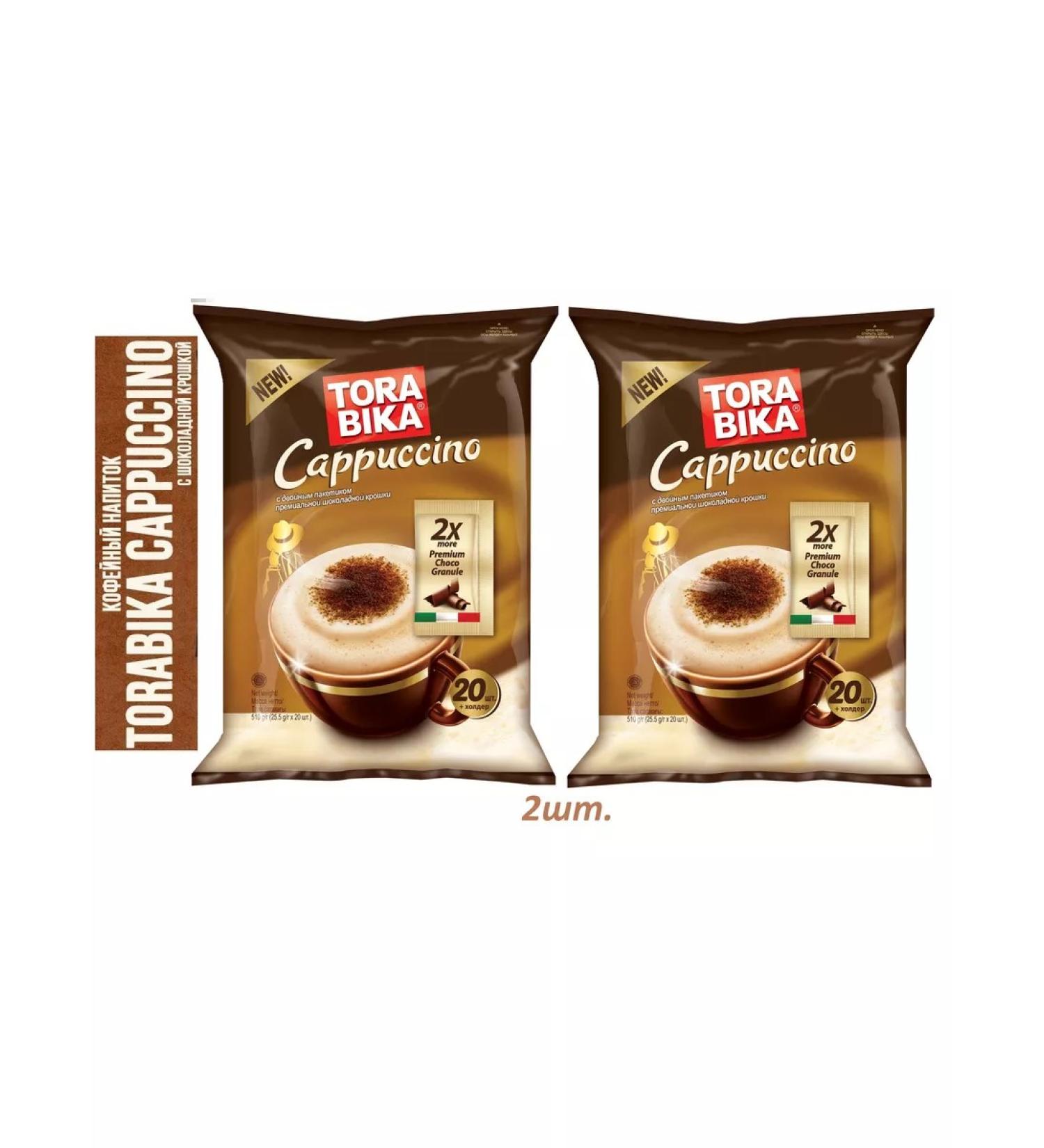 ToraBika Coffee 3 in 1 thorabic cappuccino 2 pcs*20 pack
