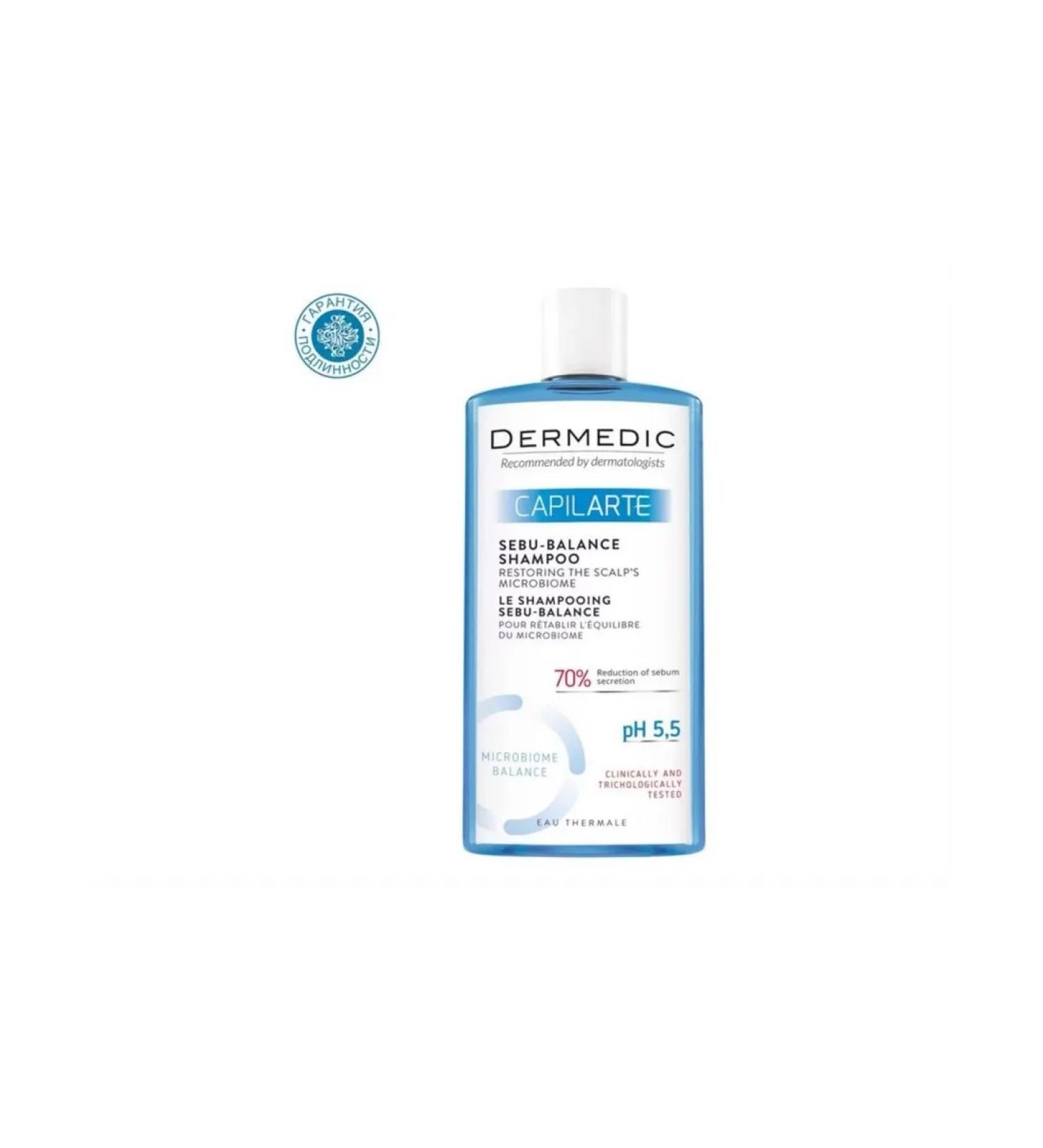 DERMEDIK Fatty hair shampoo recovering 300 ml