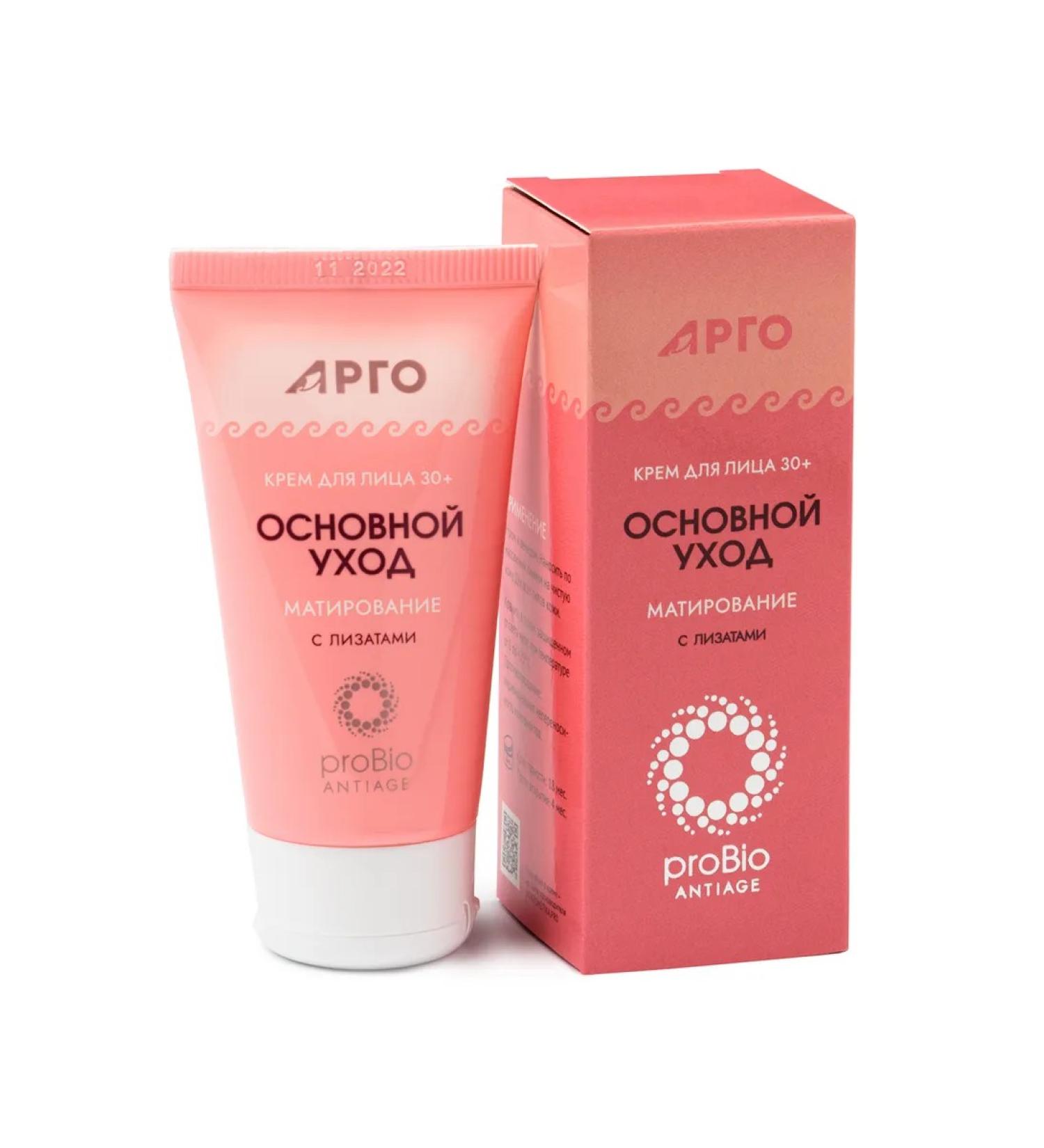 ARGO Facial cream 30+ Basic care 50 ml