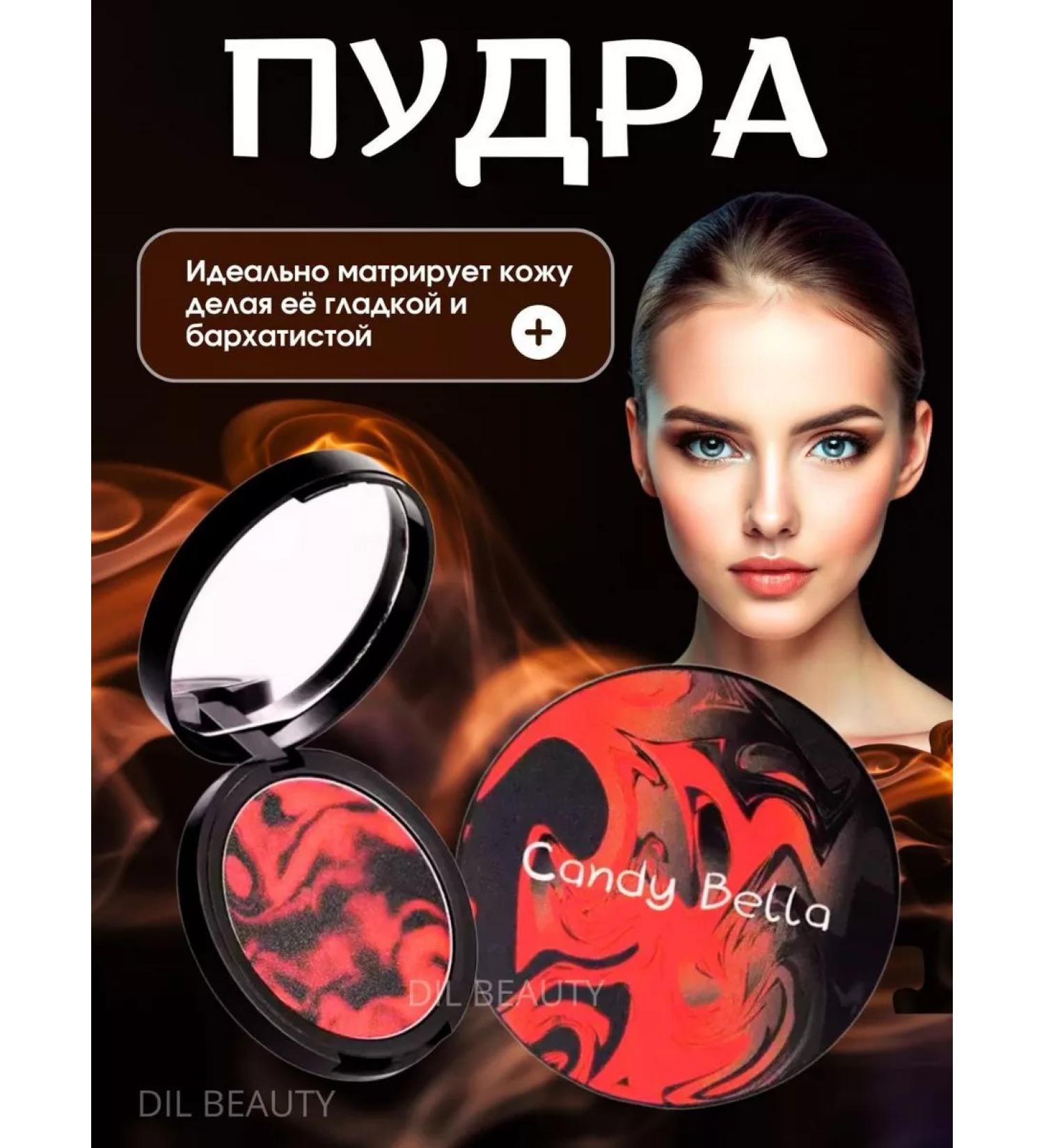 DIL BEAUTY Facial powder matting colorless compact Candy Bella - Buy Online on GoSupps.com