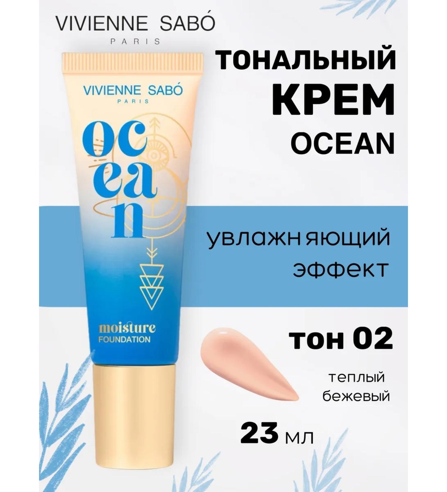 VIVIENNE SABO Moisturizing tonal cream Ocean tone 02 warm beige - Buy Online on GoSupps.com