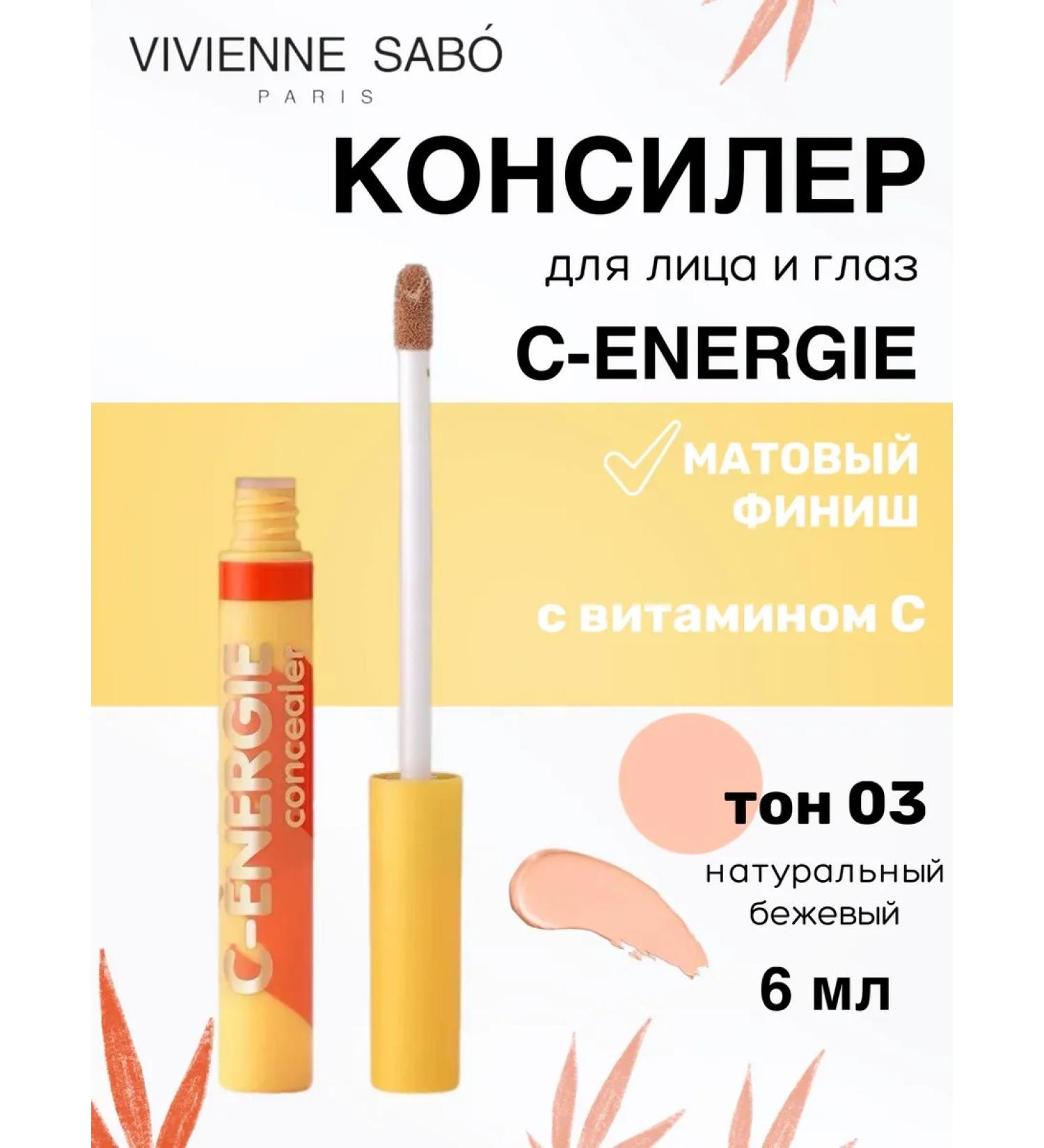 VIVIENNE SABO Concealer for eyes and face C-energie tone 03 natural beige - Buy Online on GoSupps.com