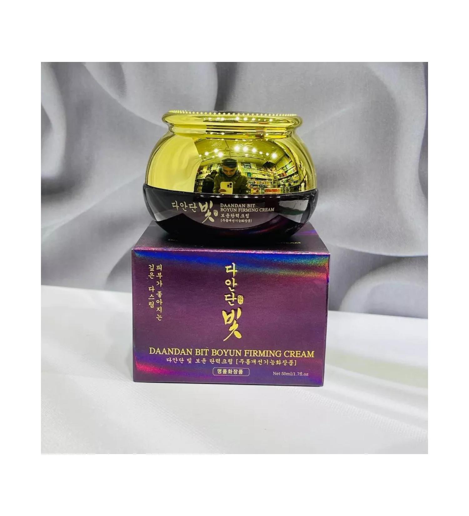 GLAMKEY Face cream 50 g