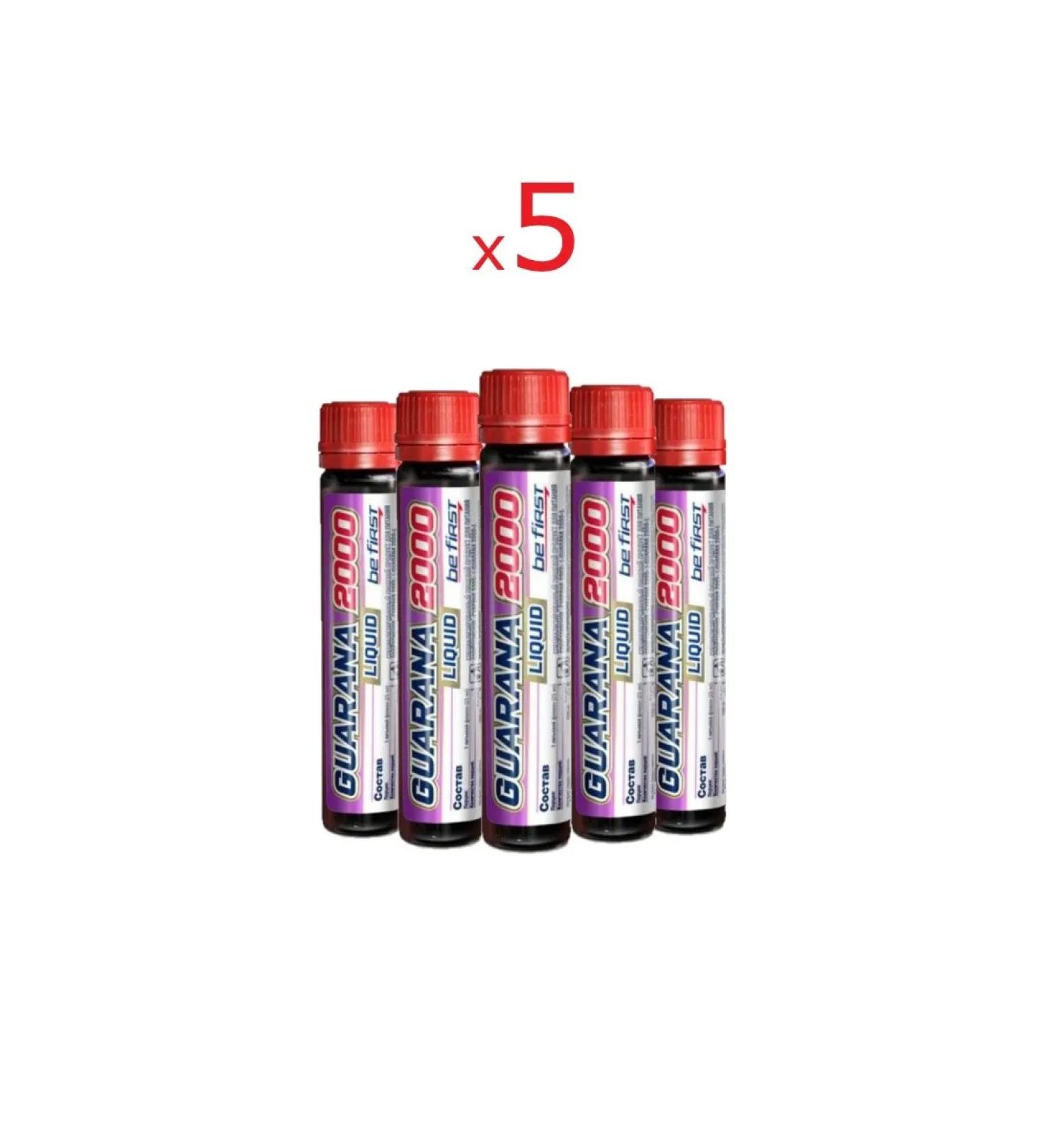 Be First 5pcs Guarana Liquid 2000 mg Malina concentrate - Buy Online on GoSupps.com
