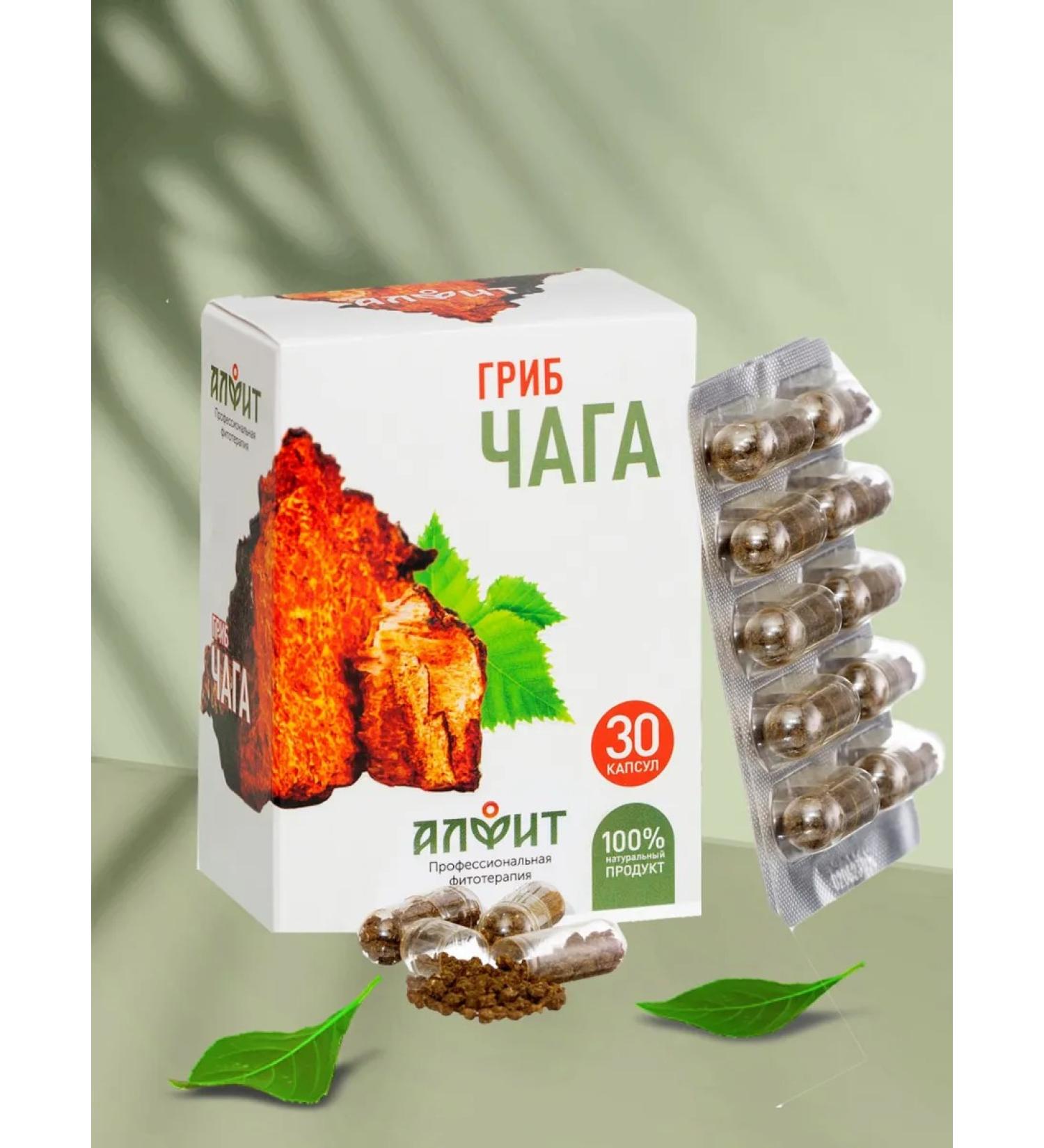 ALFIT Chaga Birch natural in capsules - Buy Online on GoSupps.com