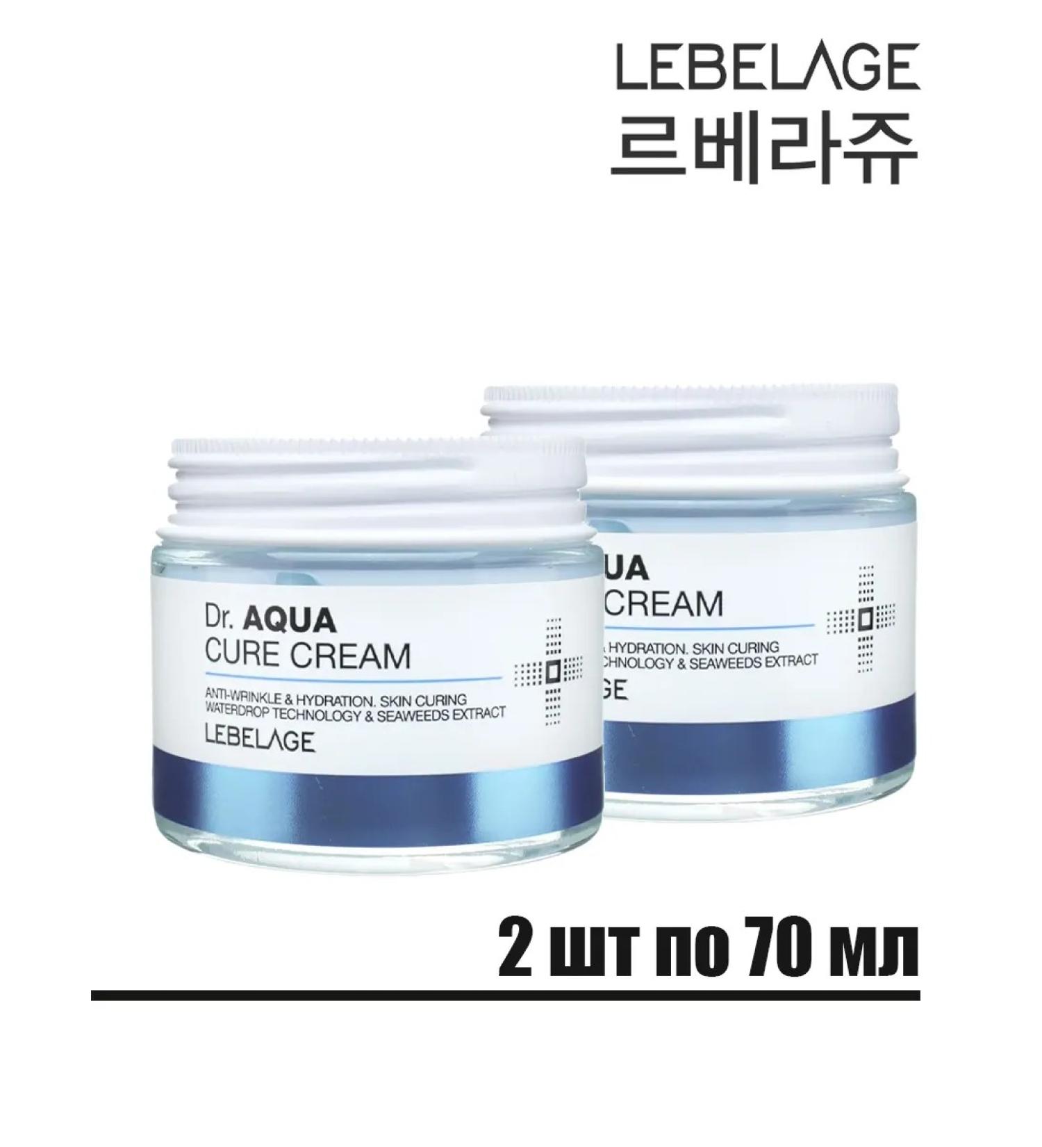 Lebelage Moisturizing face cream Dr. Aqua Cure Cream - Buy Online on GoSupps.com